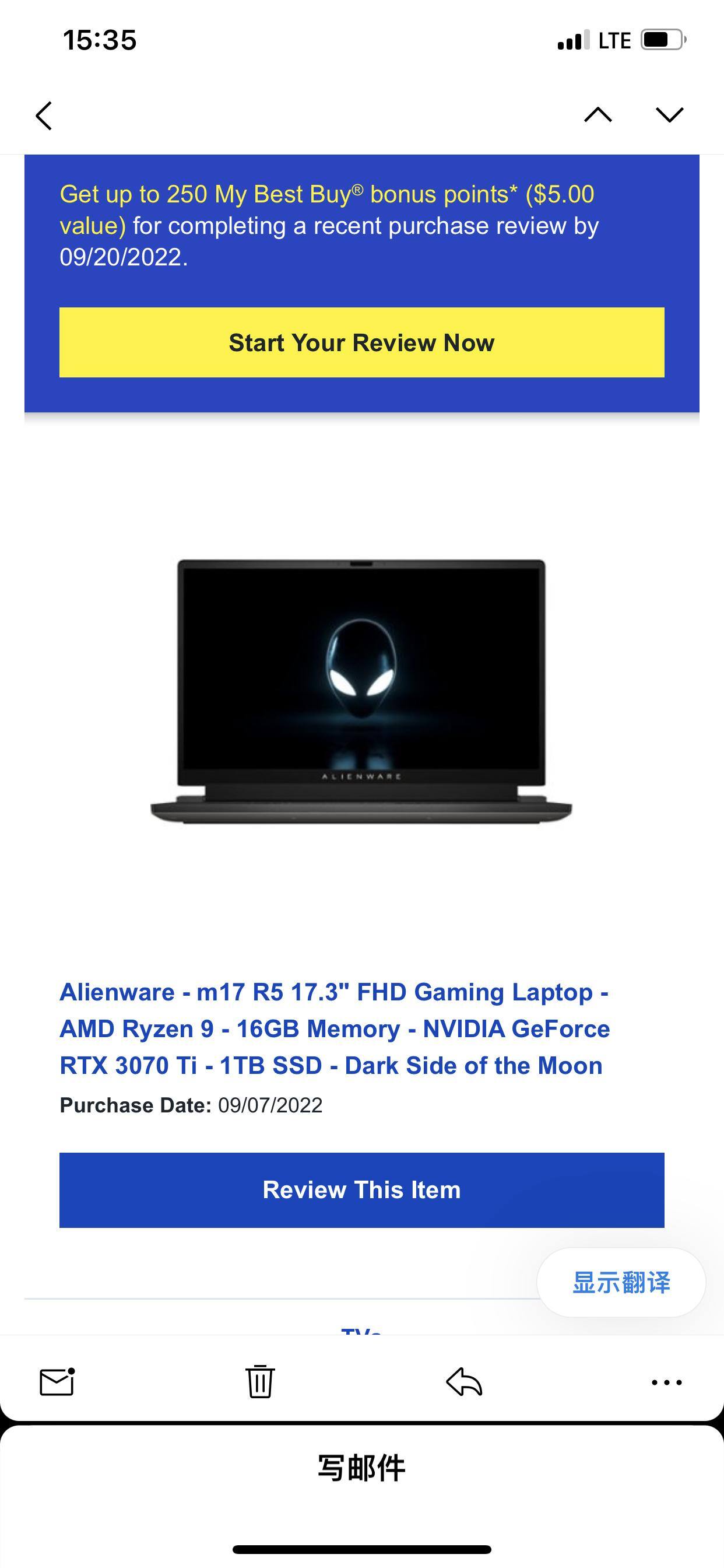 Customer provided, click to load a larger version