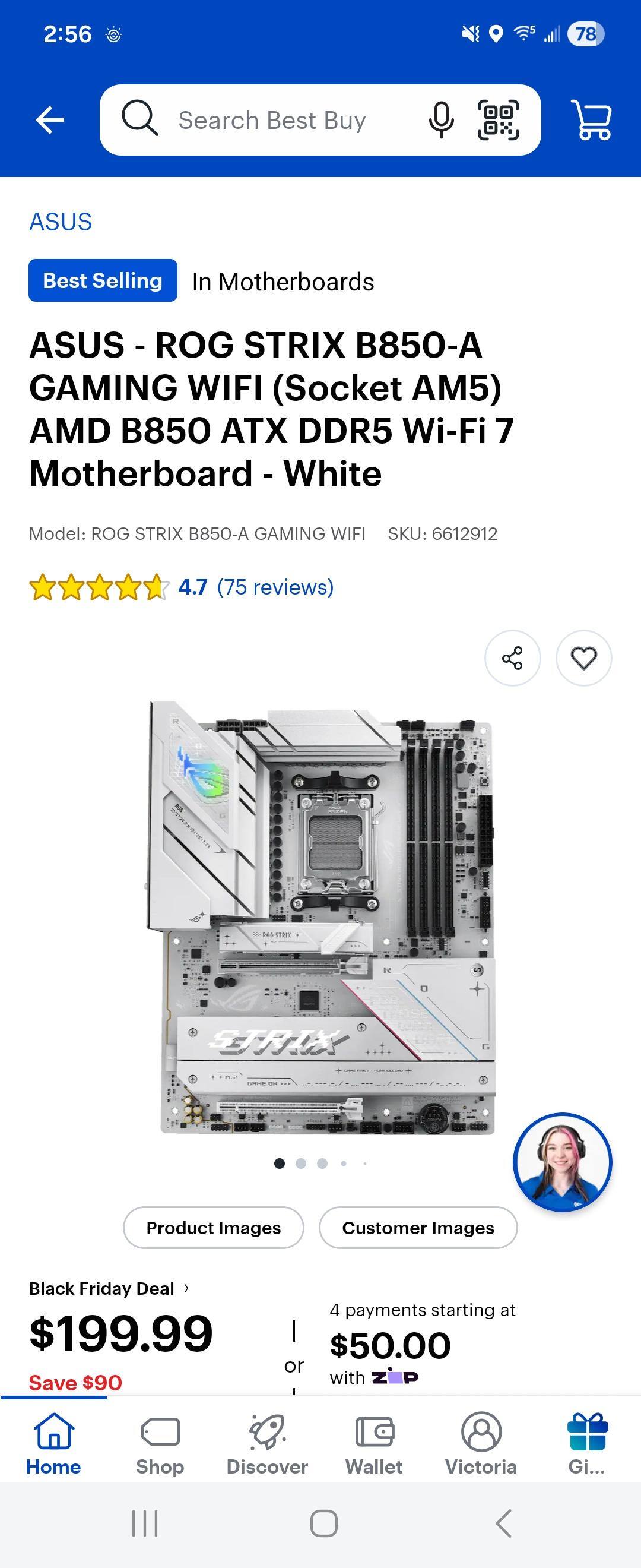 Customer provided image, click to load a larger version