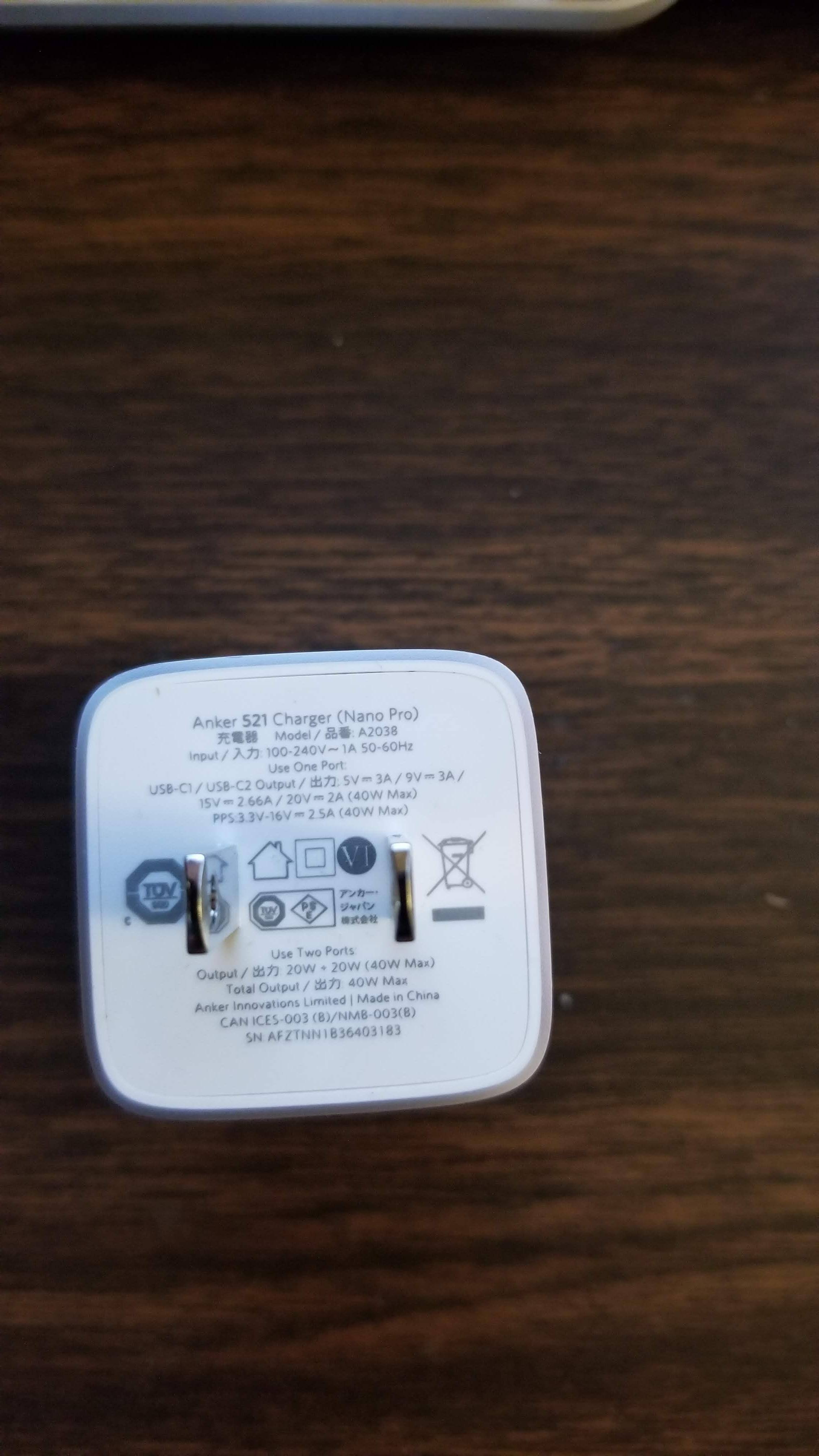 Customer provided, click to load a larger version