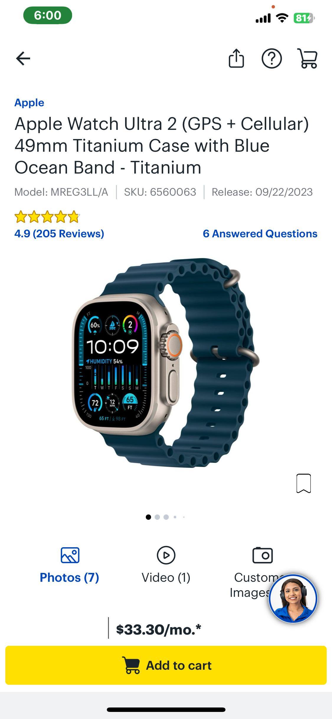 Customer provided, click to load a larger version