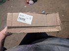 Customer provided image, click to load a larger version