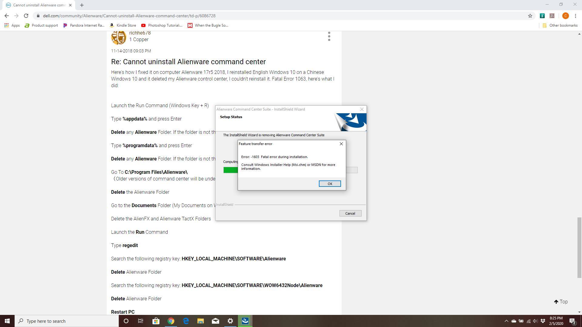 Customer provided, click to load a larger version
