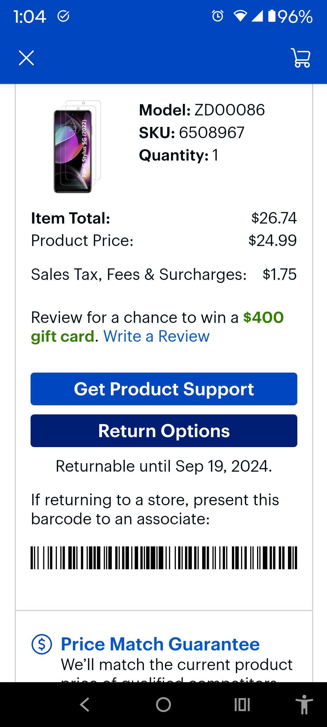 Customer provided, click to load a larger version