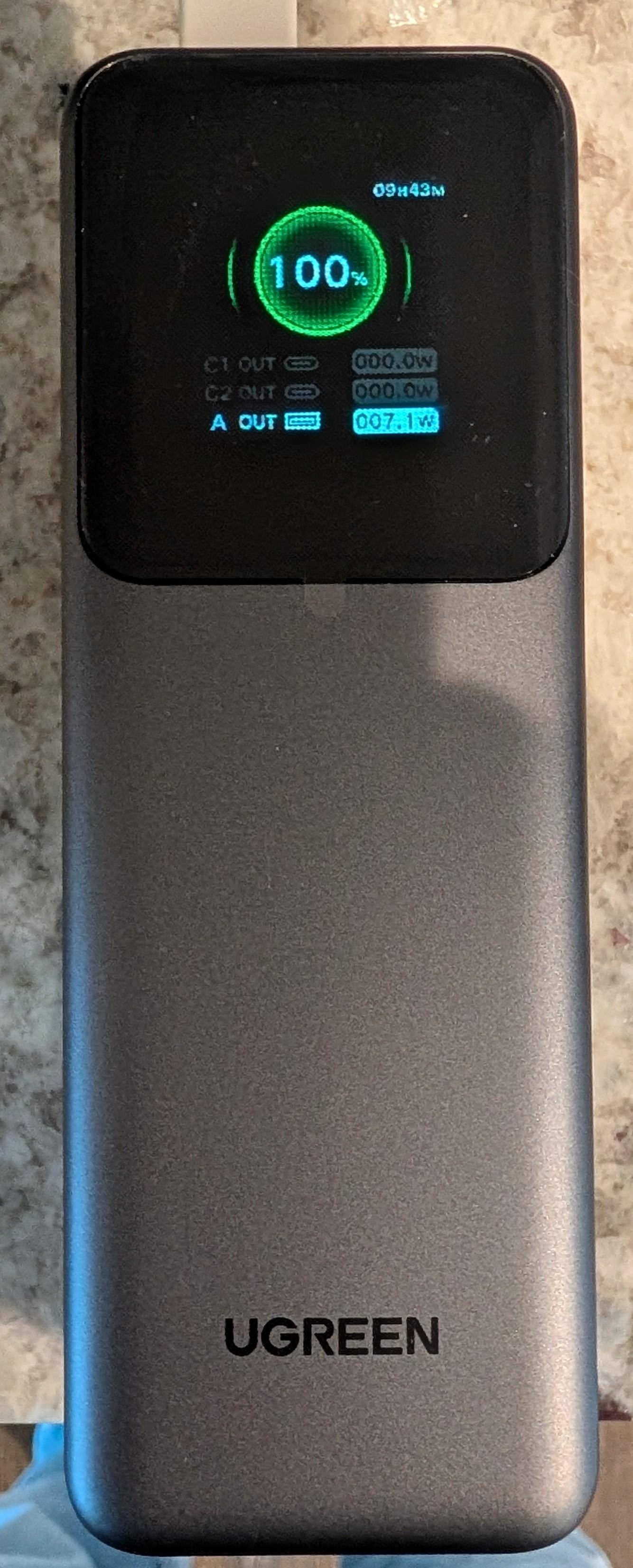 Customer provided, click to load a larger version