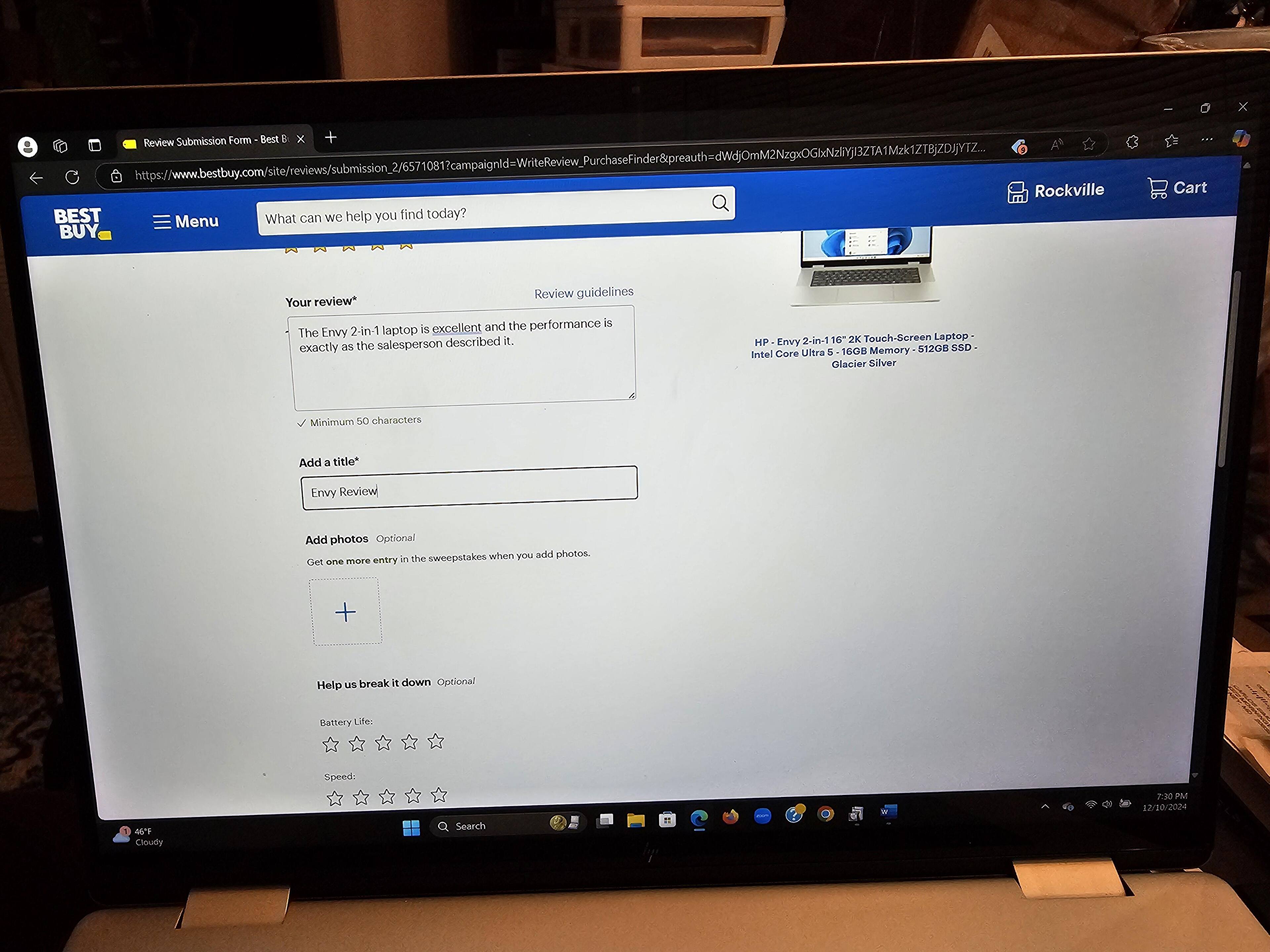 Customer provided, click to load a larger version