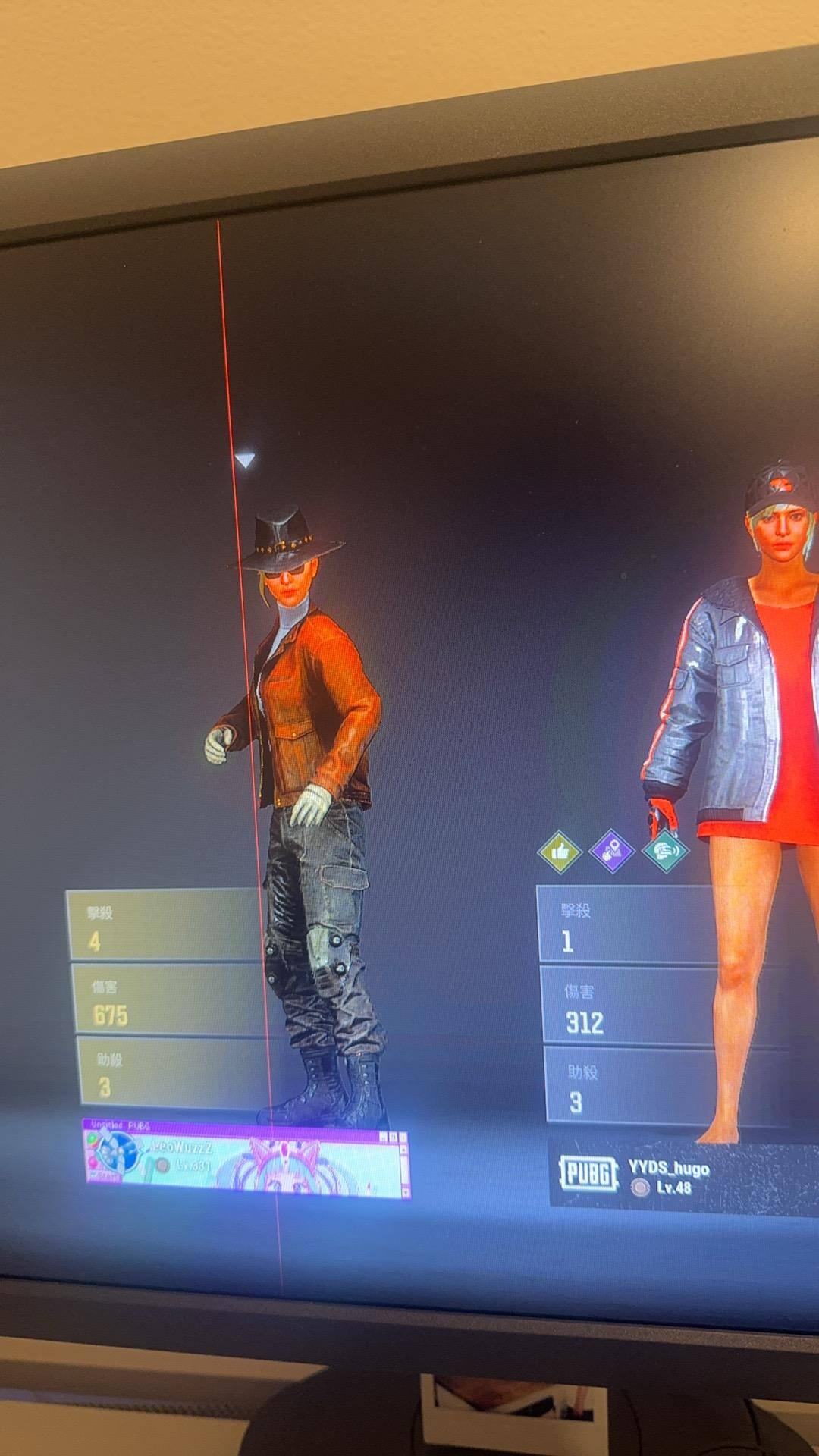 Customer provided image, click to load a larger version