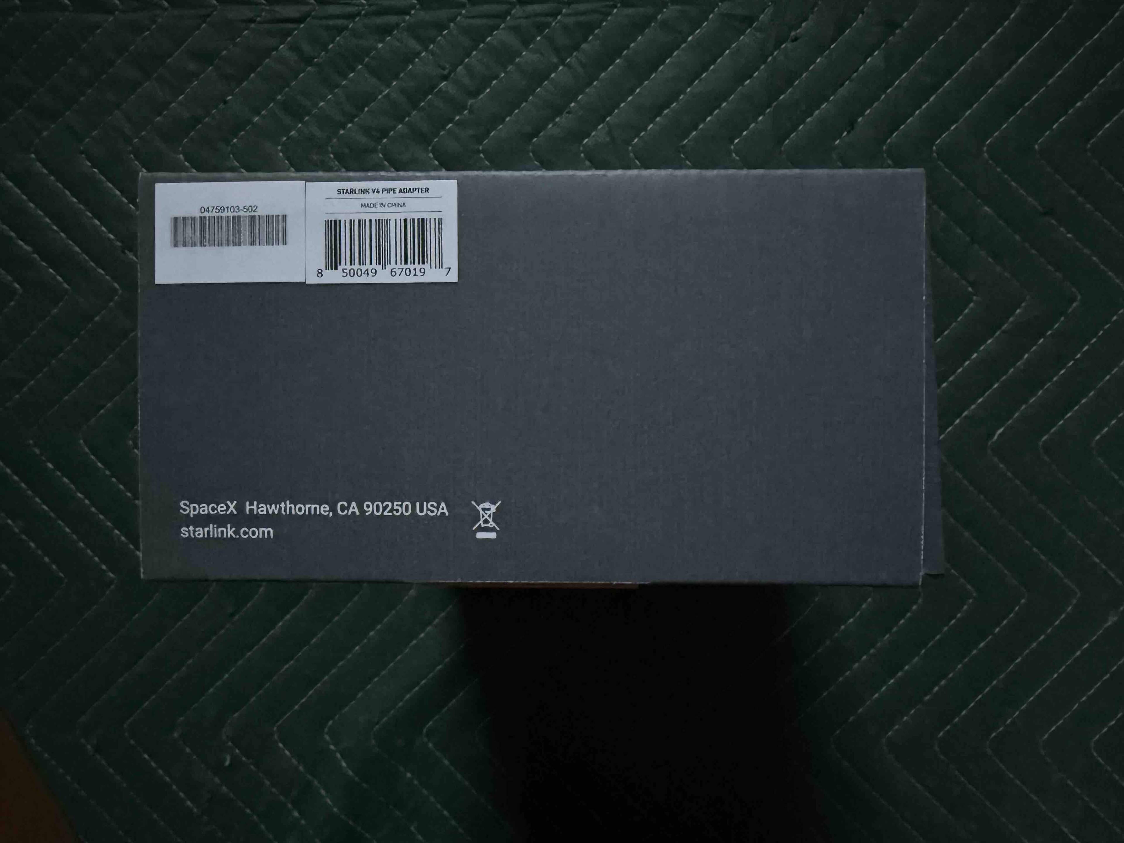 Customer provided image, click to load a larger version