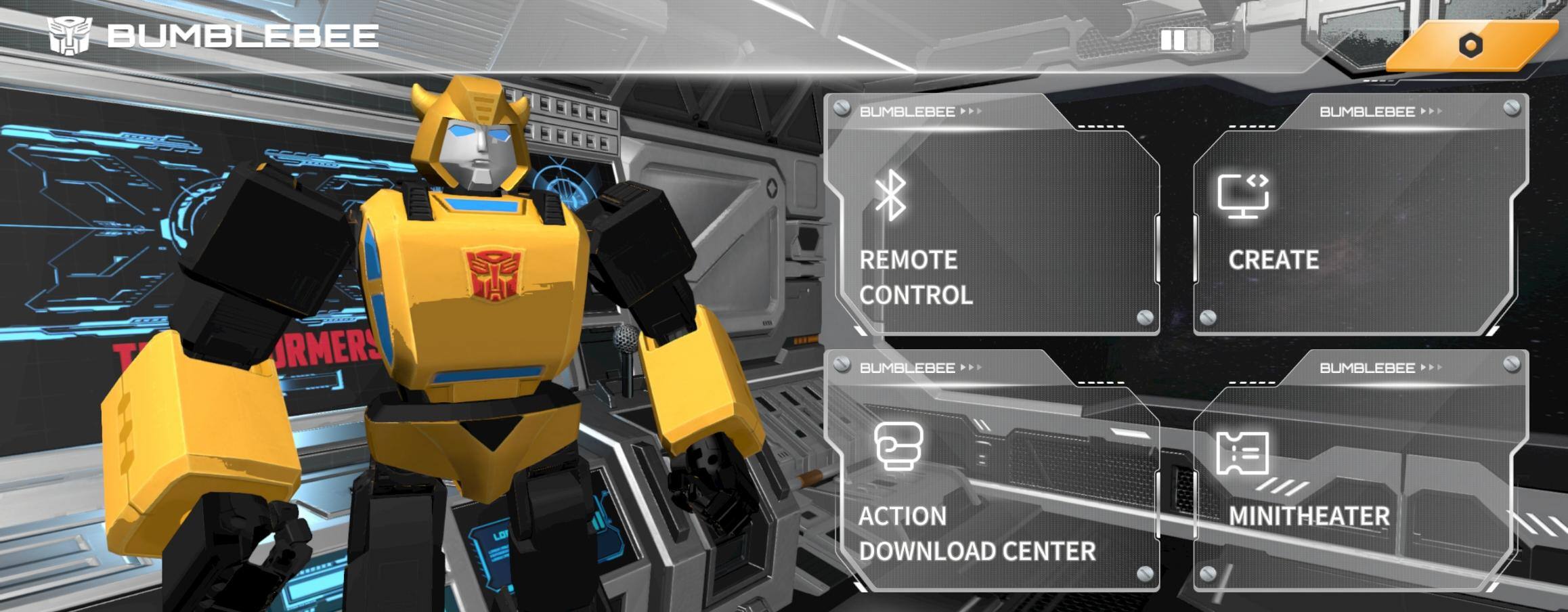 App main screen, click to load a larger version