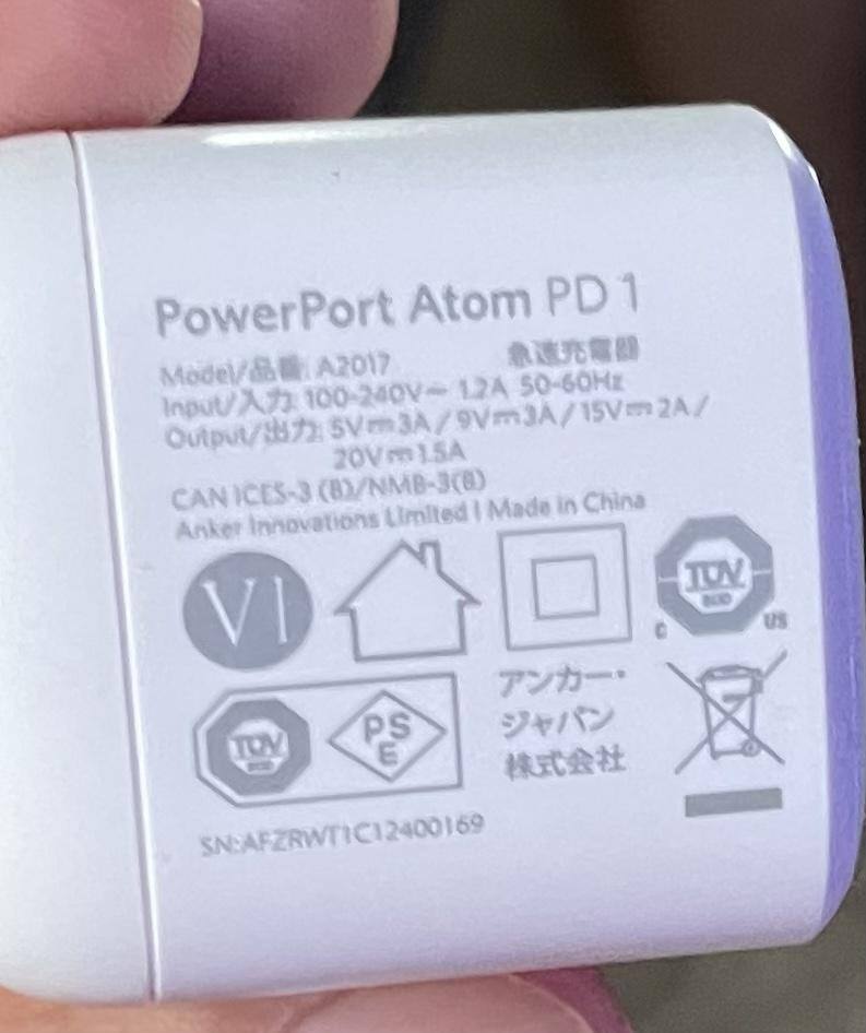 Customer provided, click to load a larger version