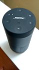 Bose SoundLink - Top View, click to load a larger version