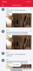 You can see the alerts with the snapshots of each, click to load a larger version