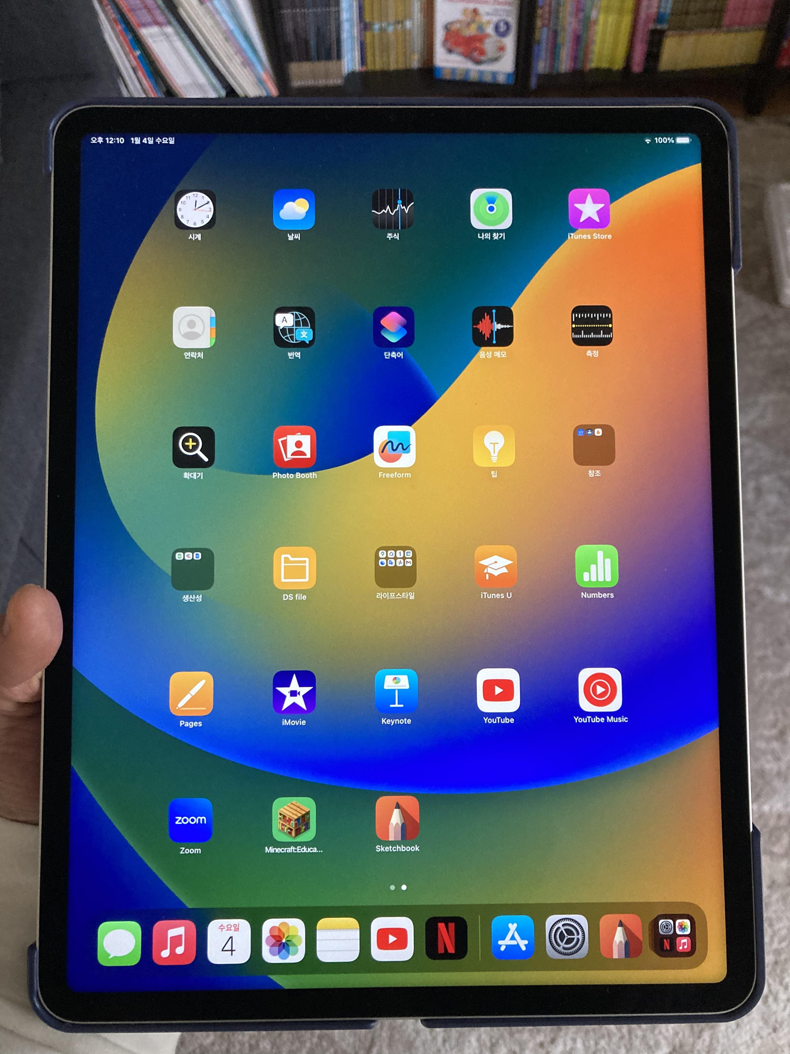 iPad本体 iPad Pro 12.9 inch 5th generation Amazon.com : Apple 2021 iPad Pro 5th Gen (12.9-inch, Wi-Fi, 1TB