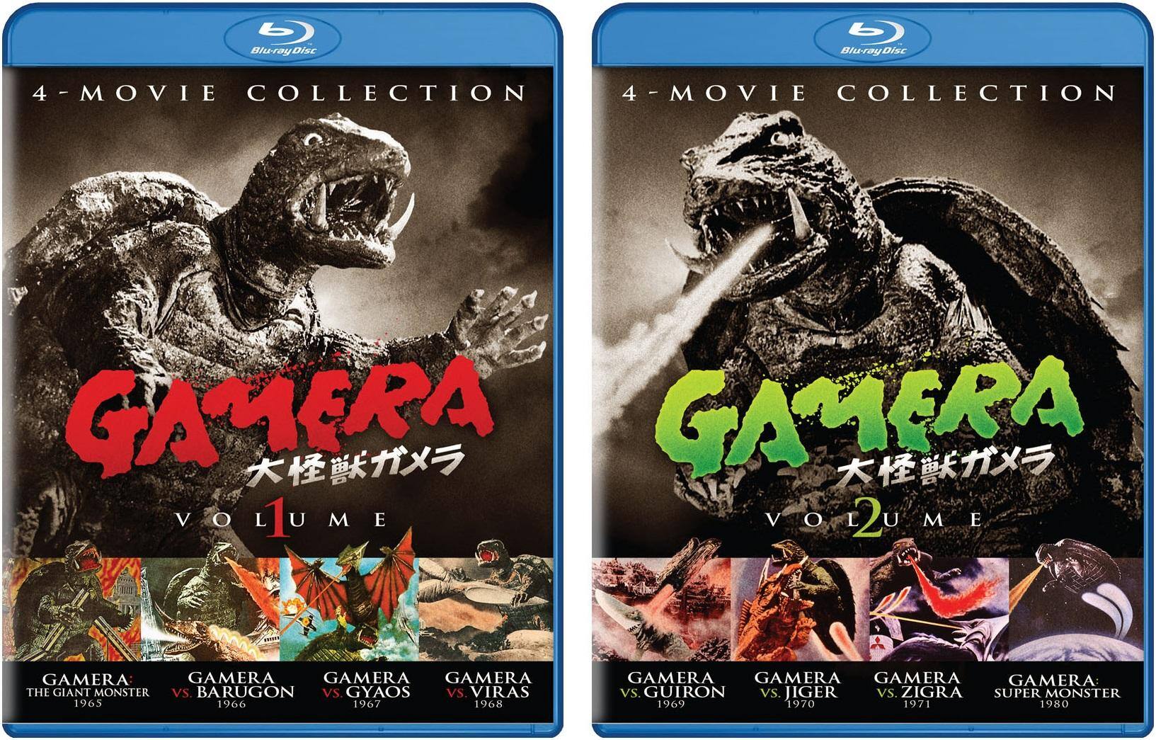Mill Creeks Gamera Volume 1 & 2 Collection, click to load a larger version