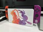 Questions and Answers: Nintendo Switch – OLED Model: Pokémon Scarlet &  Violet Edition Multi HEGSKEAAA - Best Buy