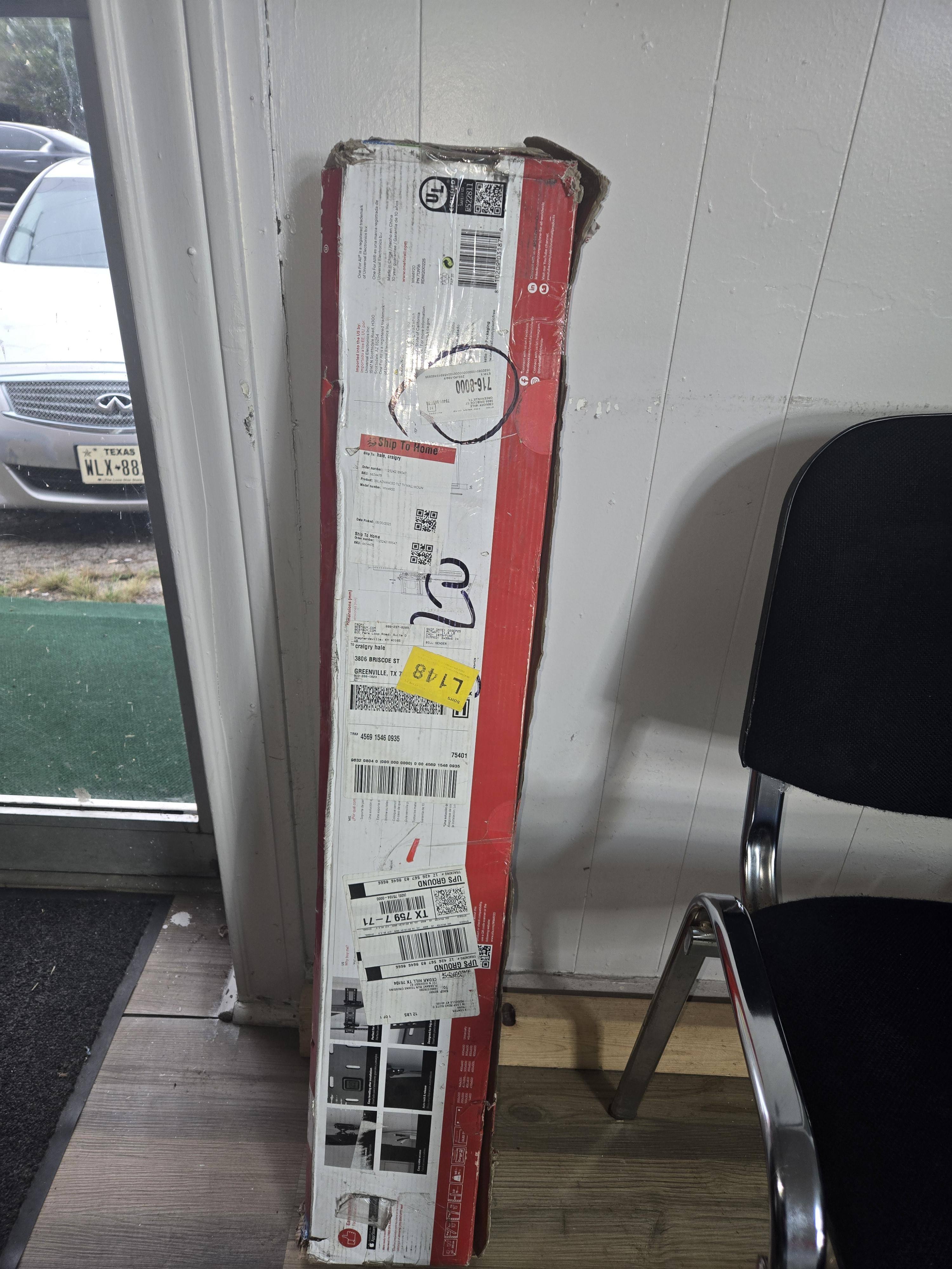 Customer provided image, click to load a larger version