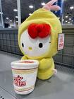 Nissin Cup Noodles x Hello Kitty Tempura Cup 16 Plush