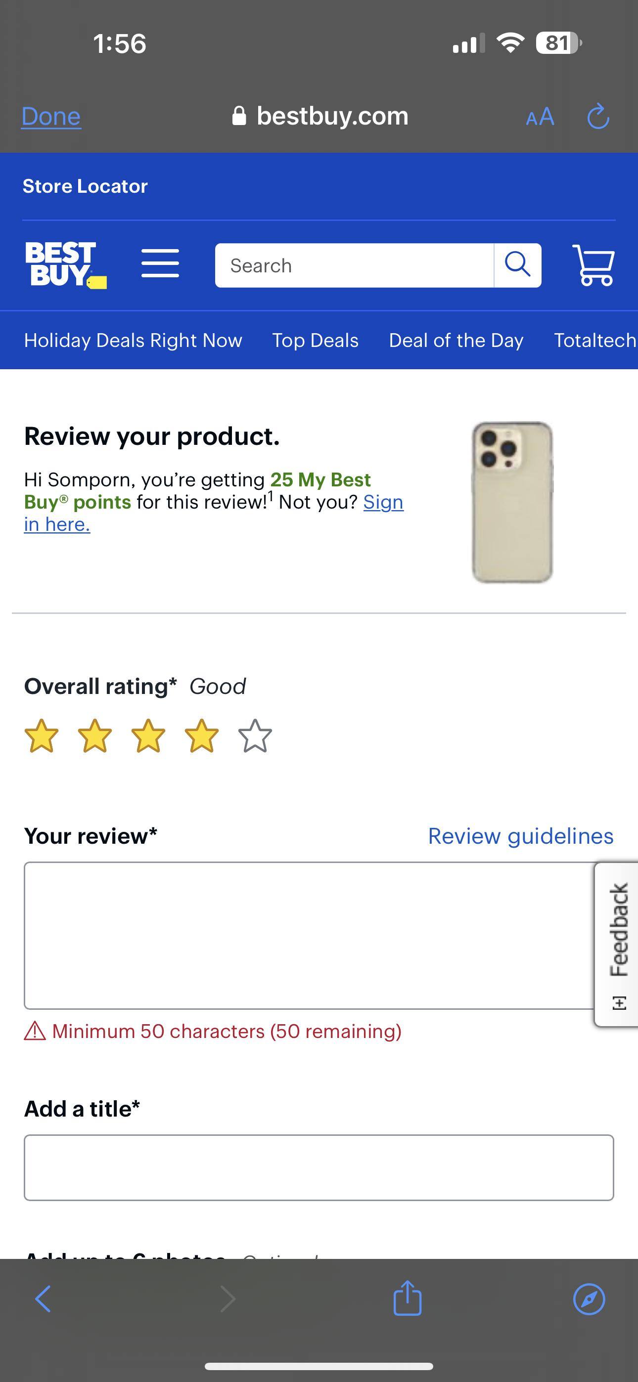 Customer provided, click to load a larger version