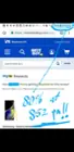 80% Battery at 8 pm!!, click to load a larger version