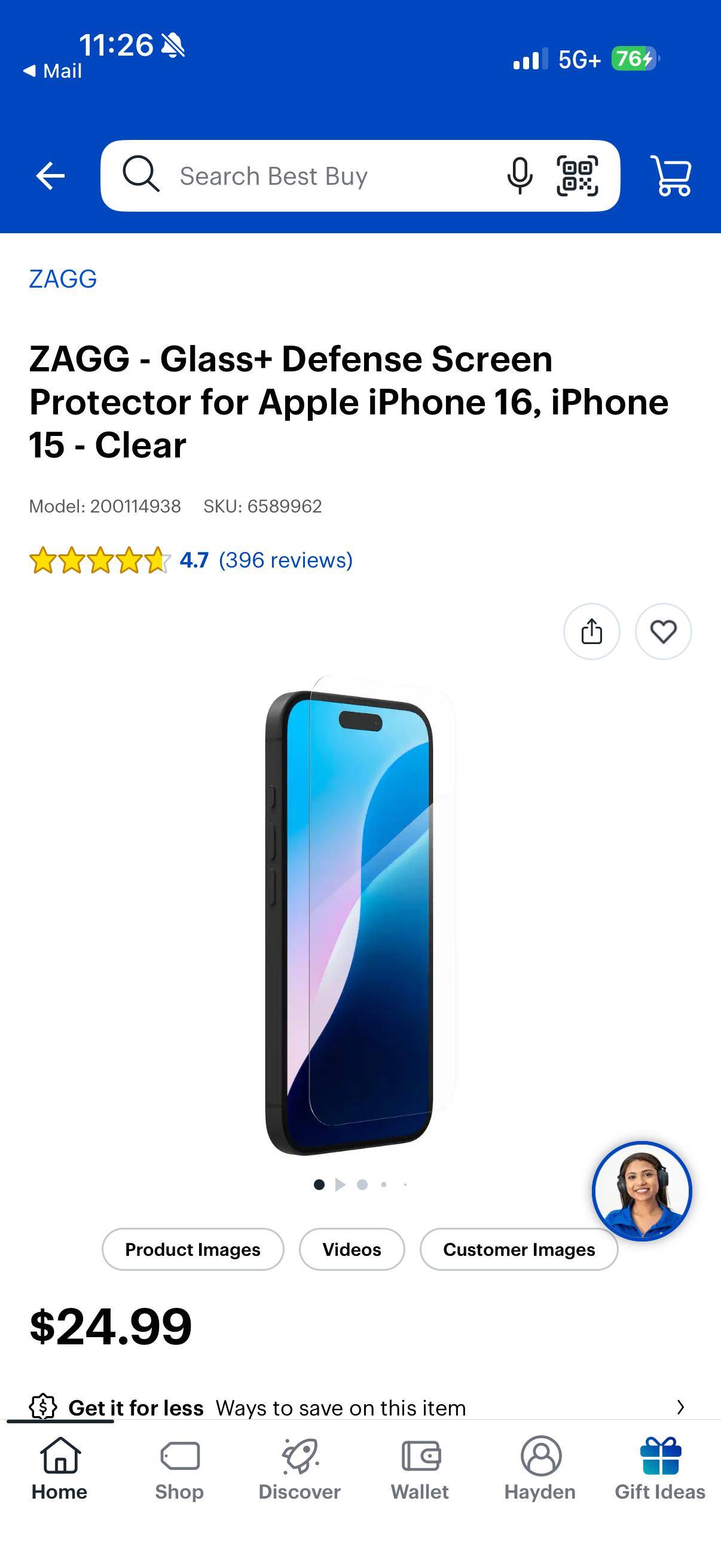 Customer provided image, click to load a larger version