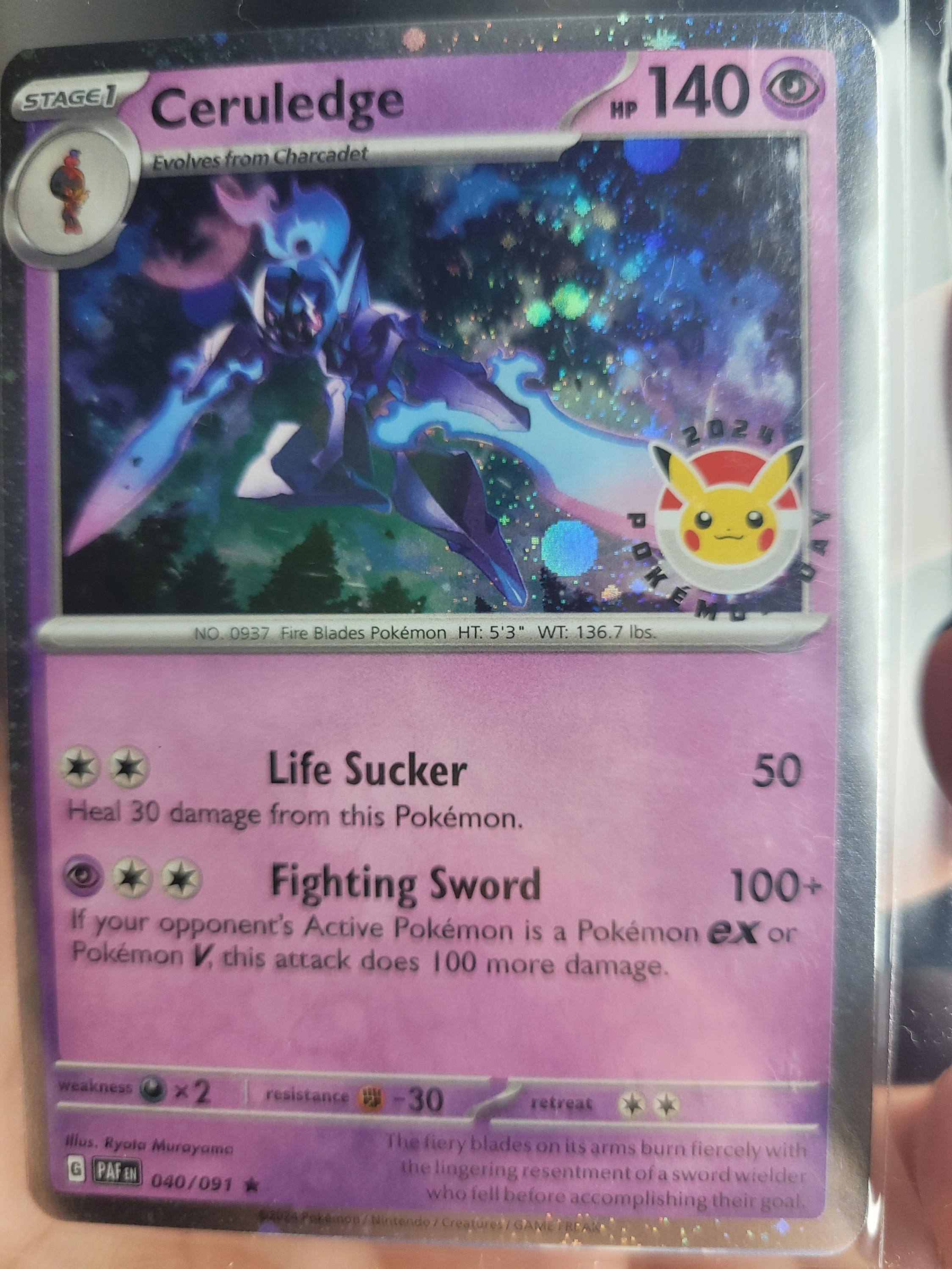 Customer provided image, click to load a larger version