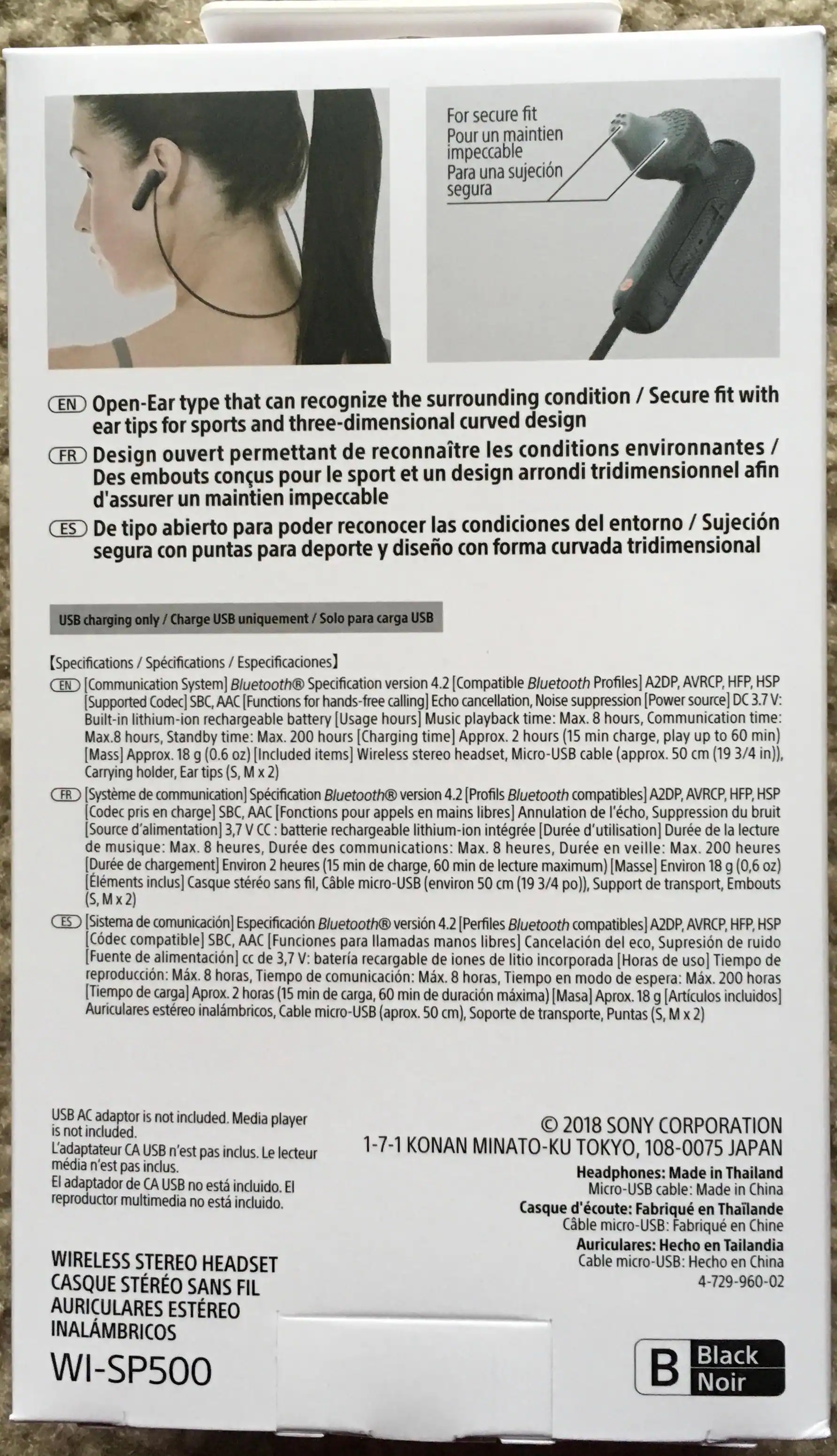 Customer provided image, click to load a larger version