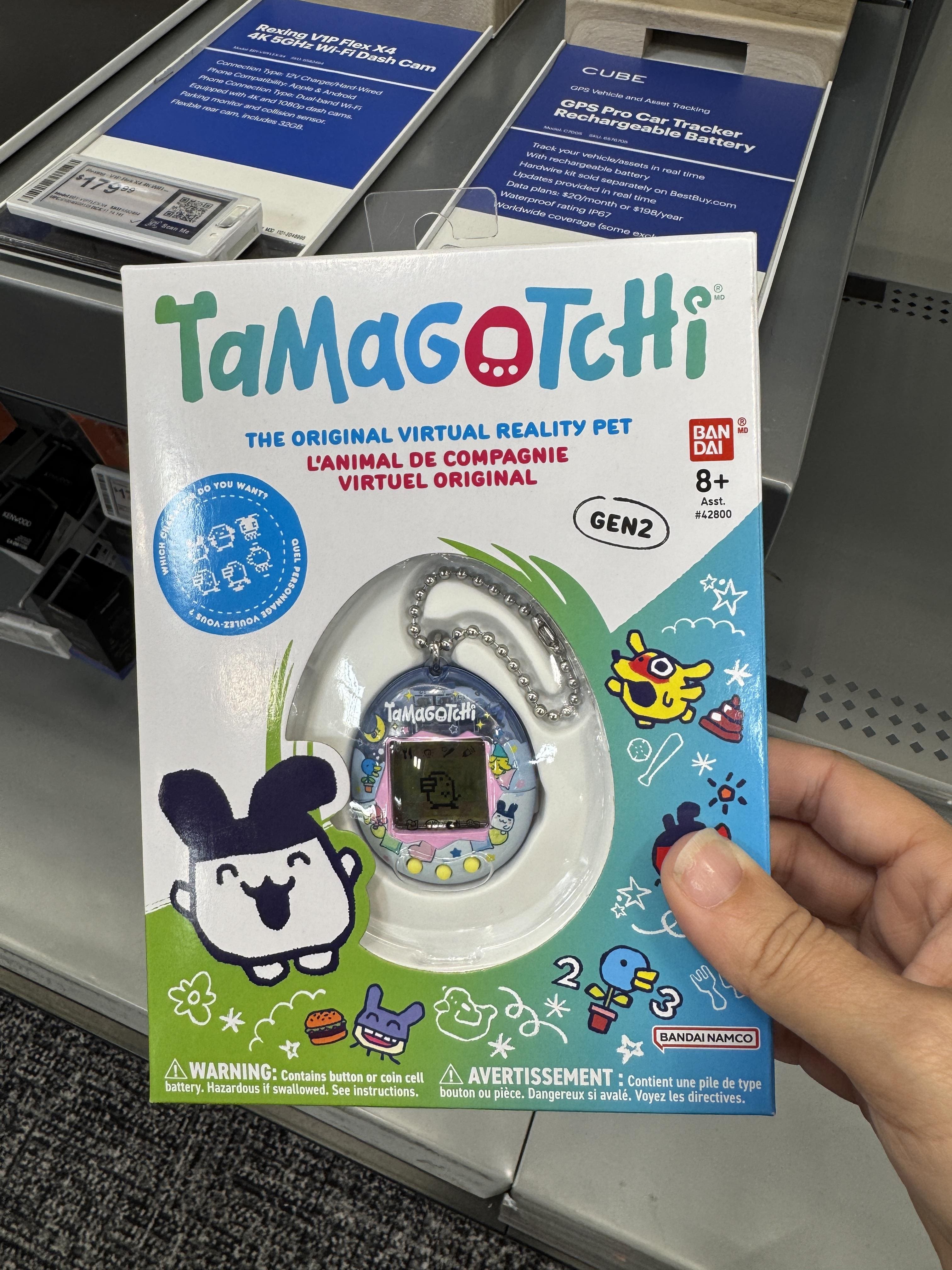 【2月】tamago Bandai 2.1