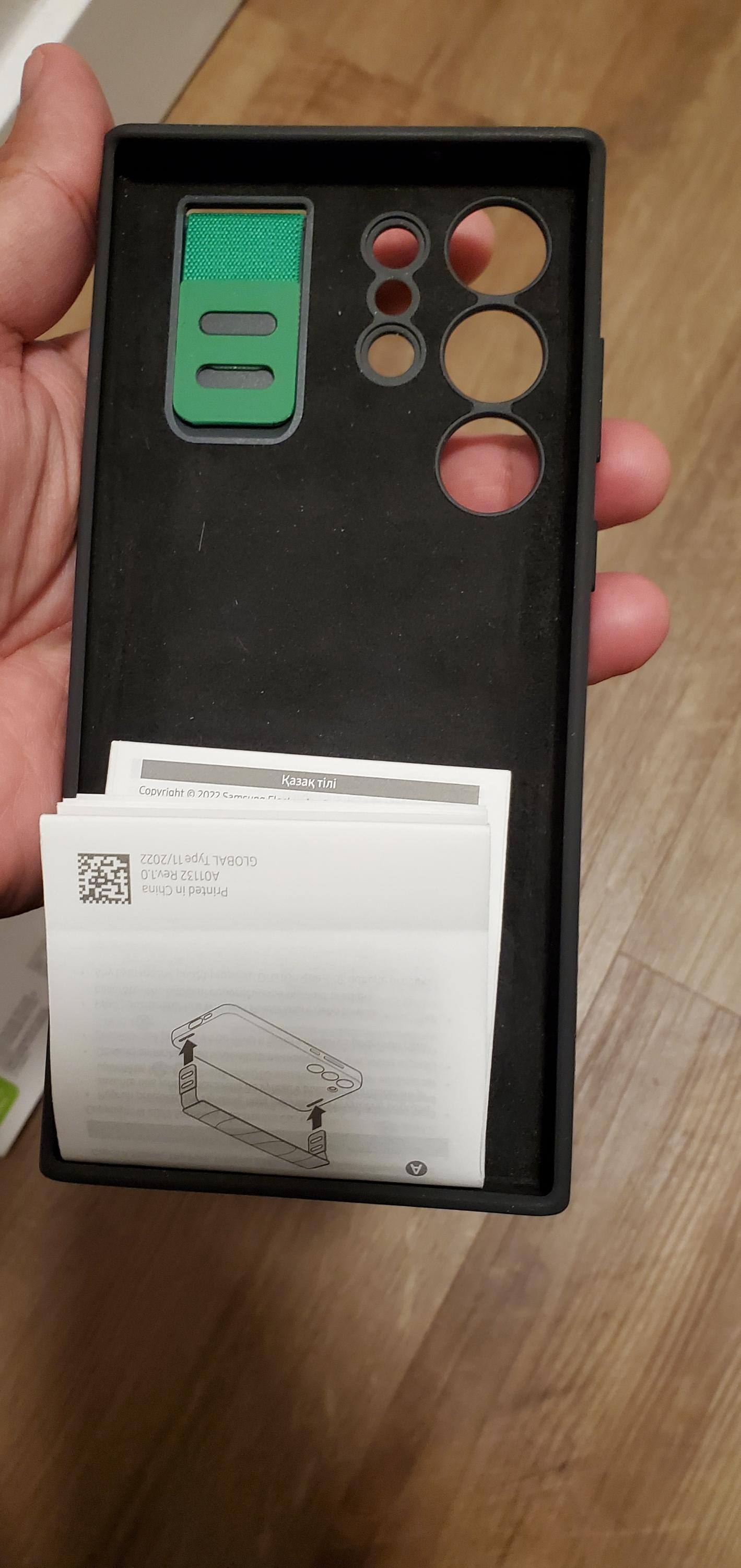 Customer provided image, click to load a larger version