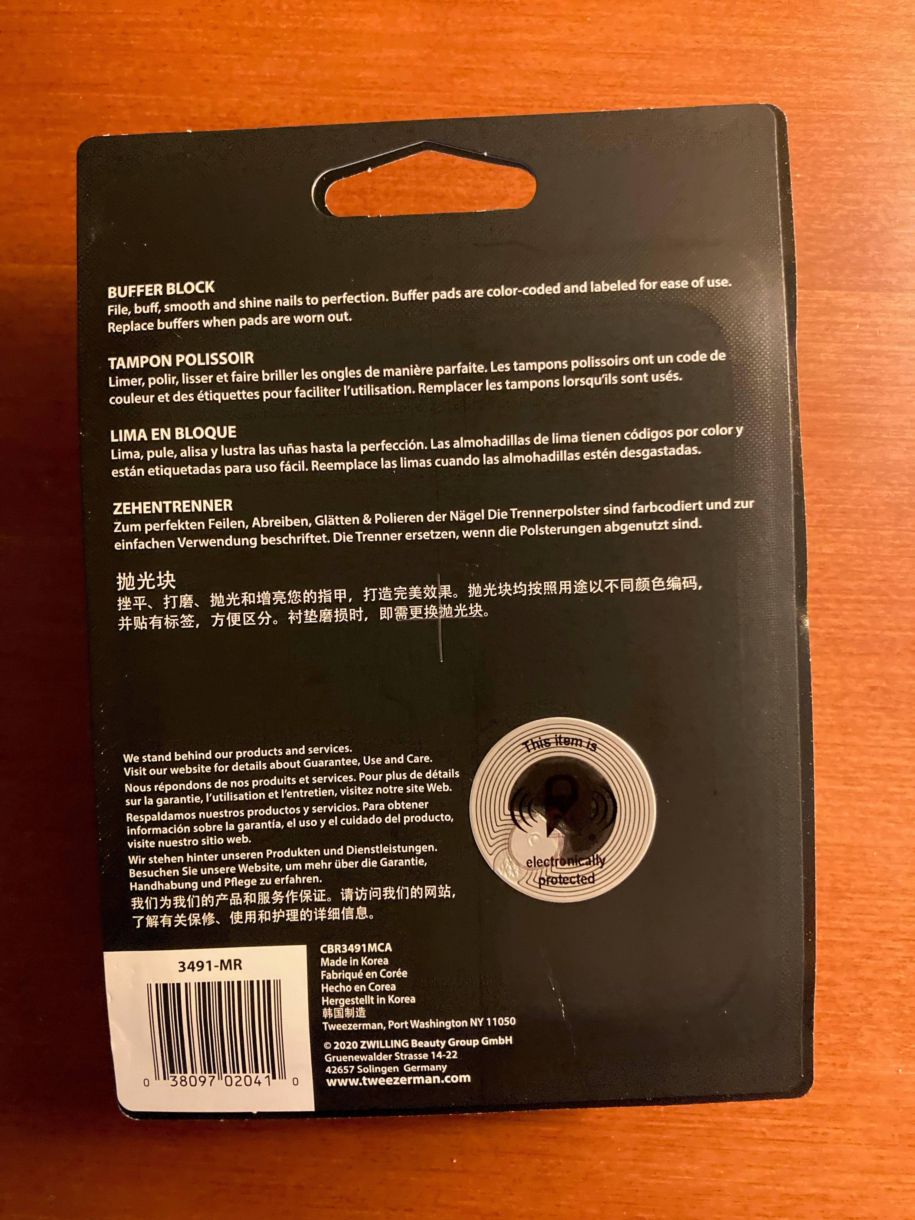 Customer provided, click to load a larger version