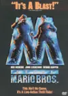 Super Mario Brothers, click to load a larger version