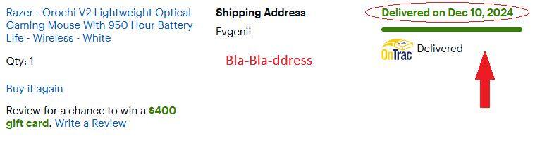 Customer provided, click to load a larger version