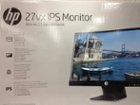 HP 27vx IPS box, click to load a larger version