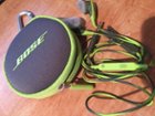 Bose earbuds, click to load a larger version