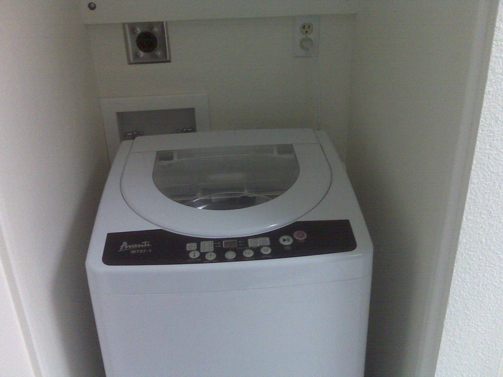 After installation in 24" laundry closet with hookups, click to load a larger version