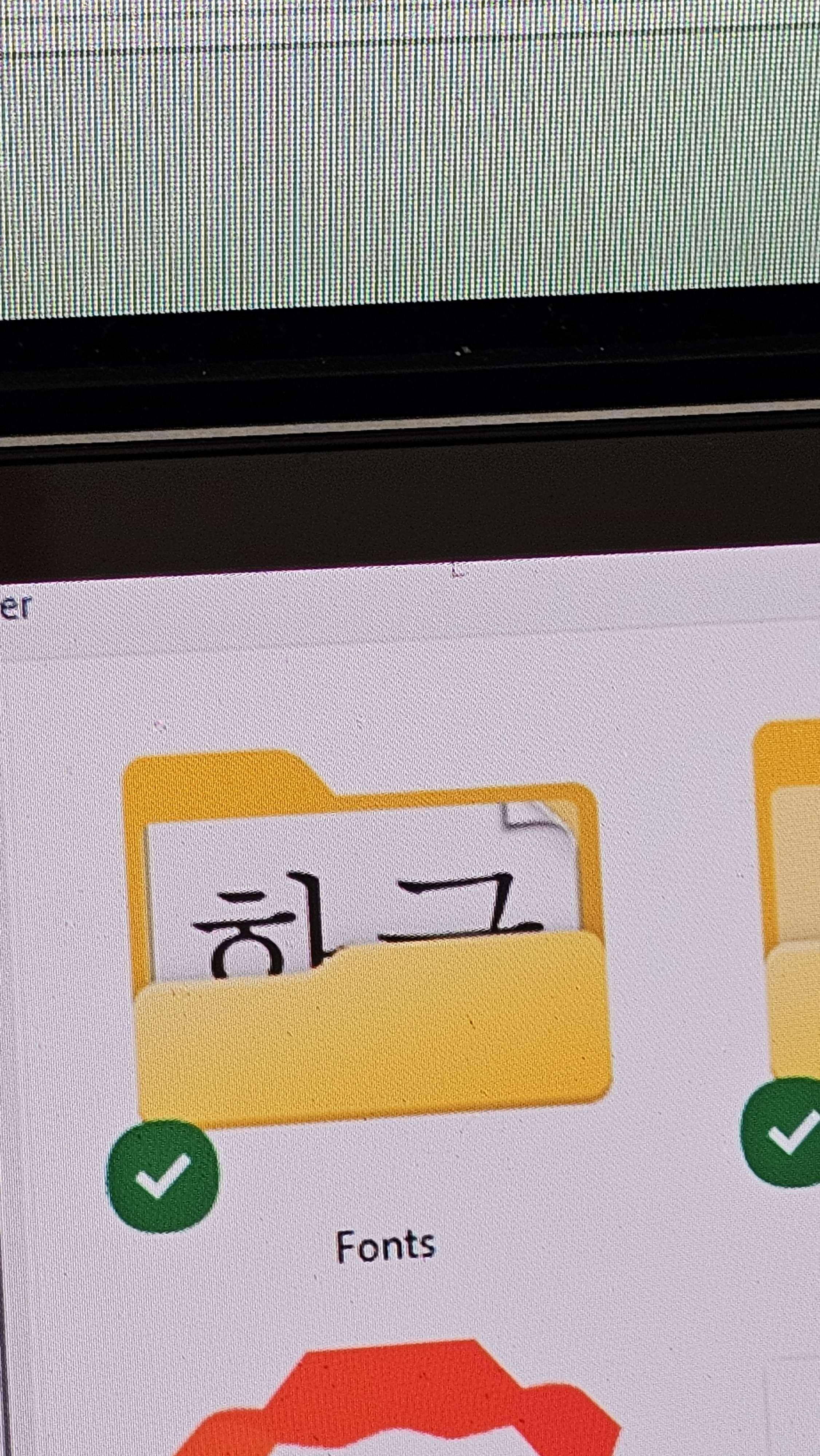 Customer provided image, click to load a larger version