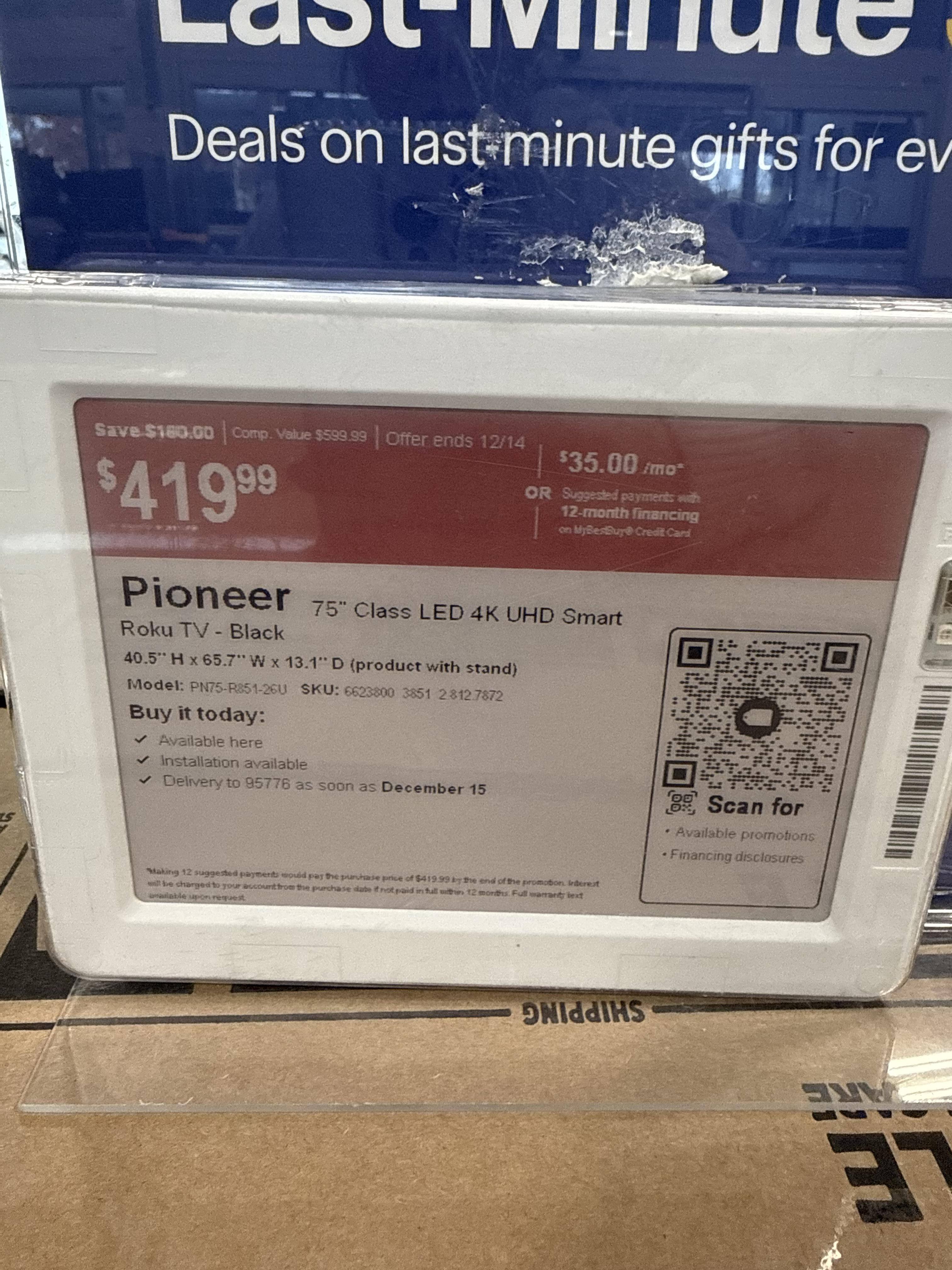 Customer provided, click to load a larger version