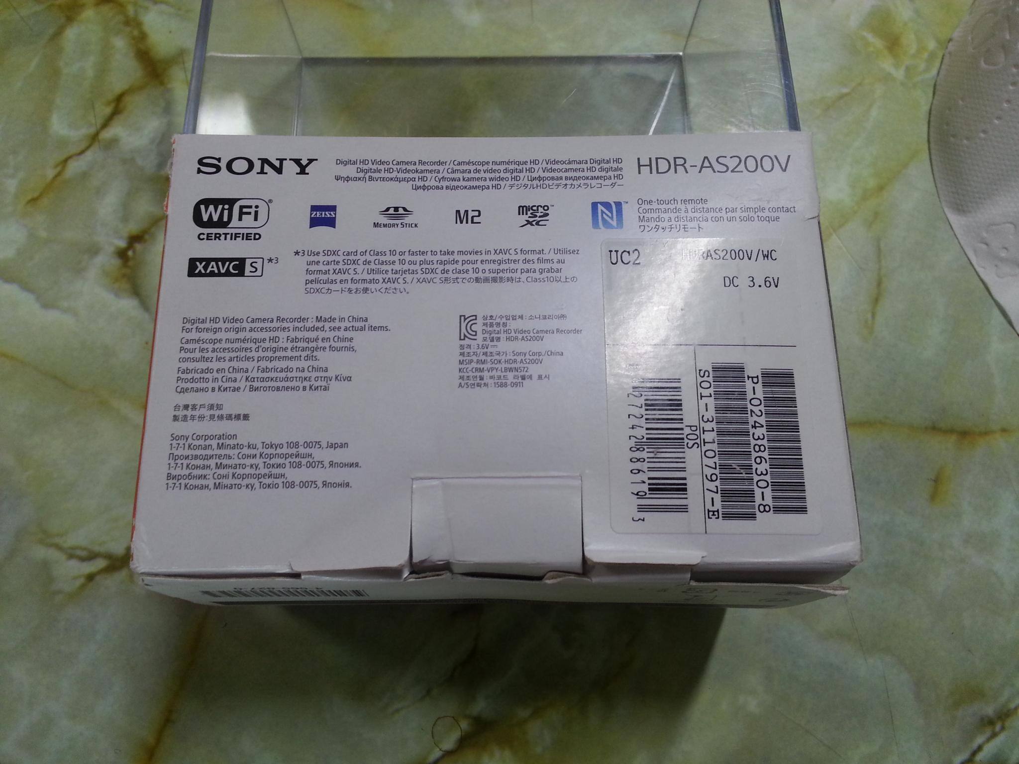 Customer provided image, click to load a larger version