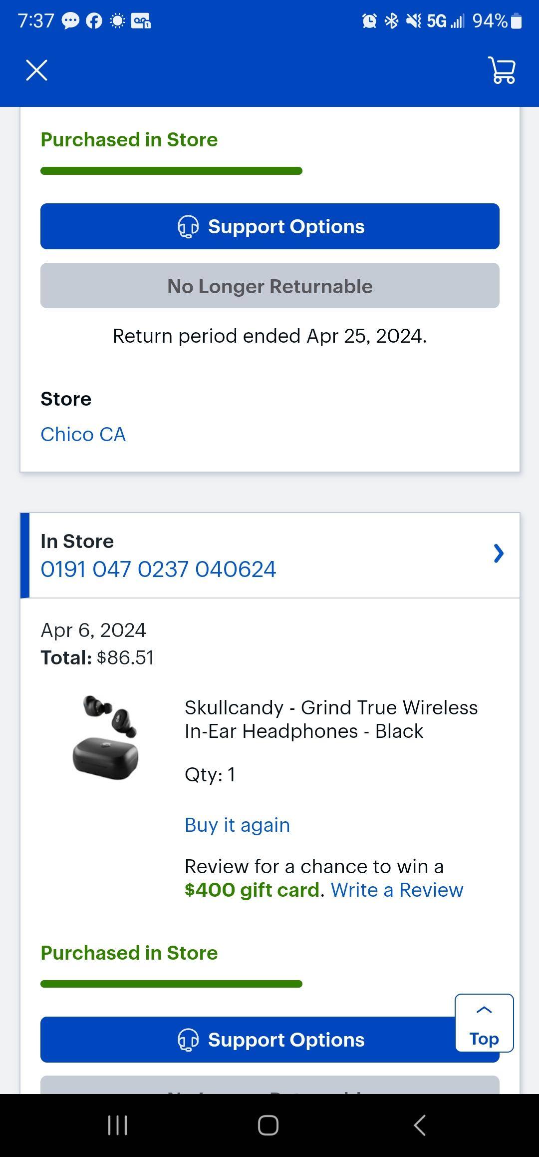 Customer provided, click to load a larger version