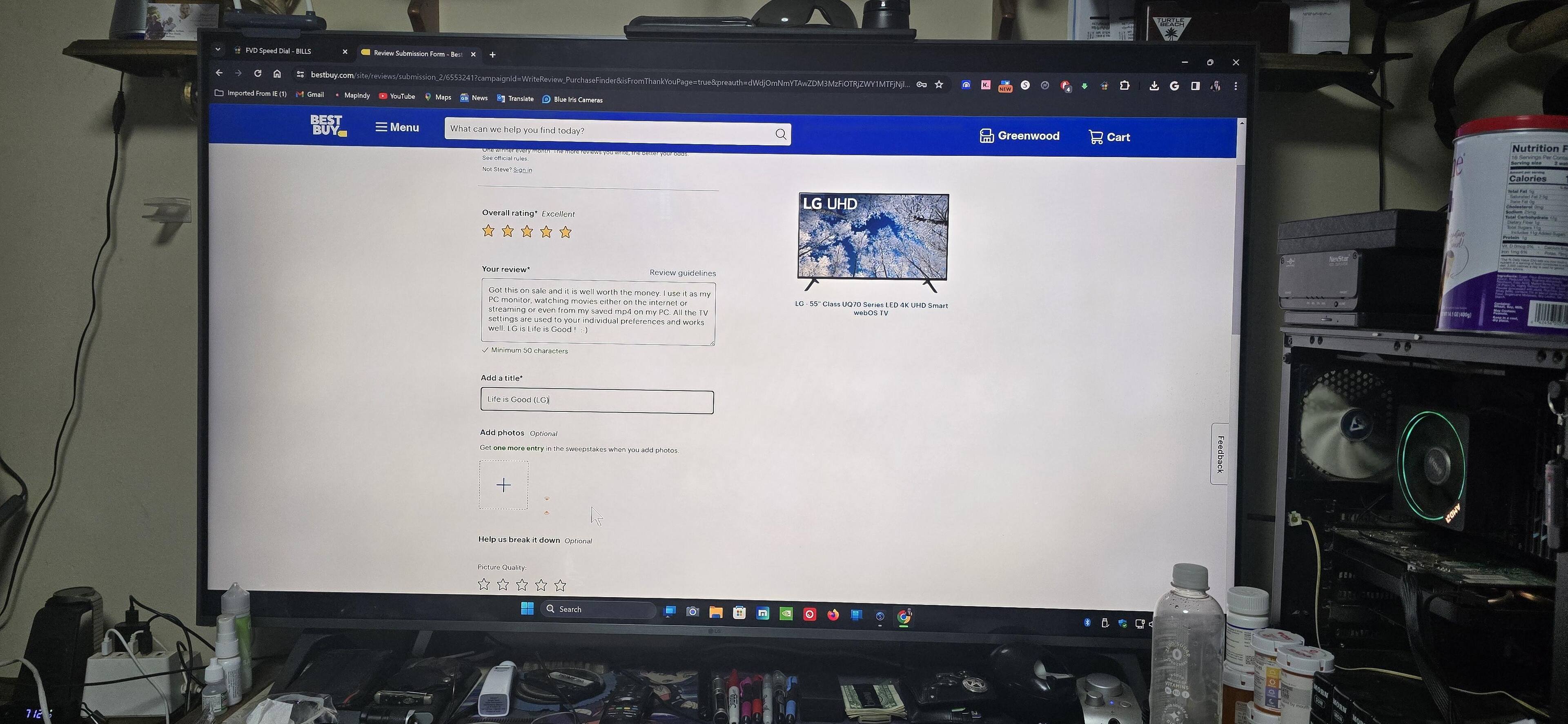 Customer provided, click to load a larger version