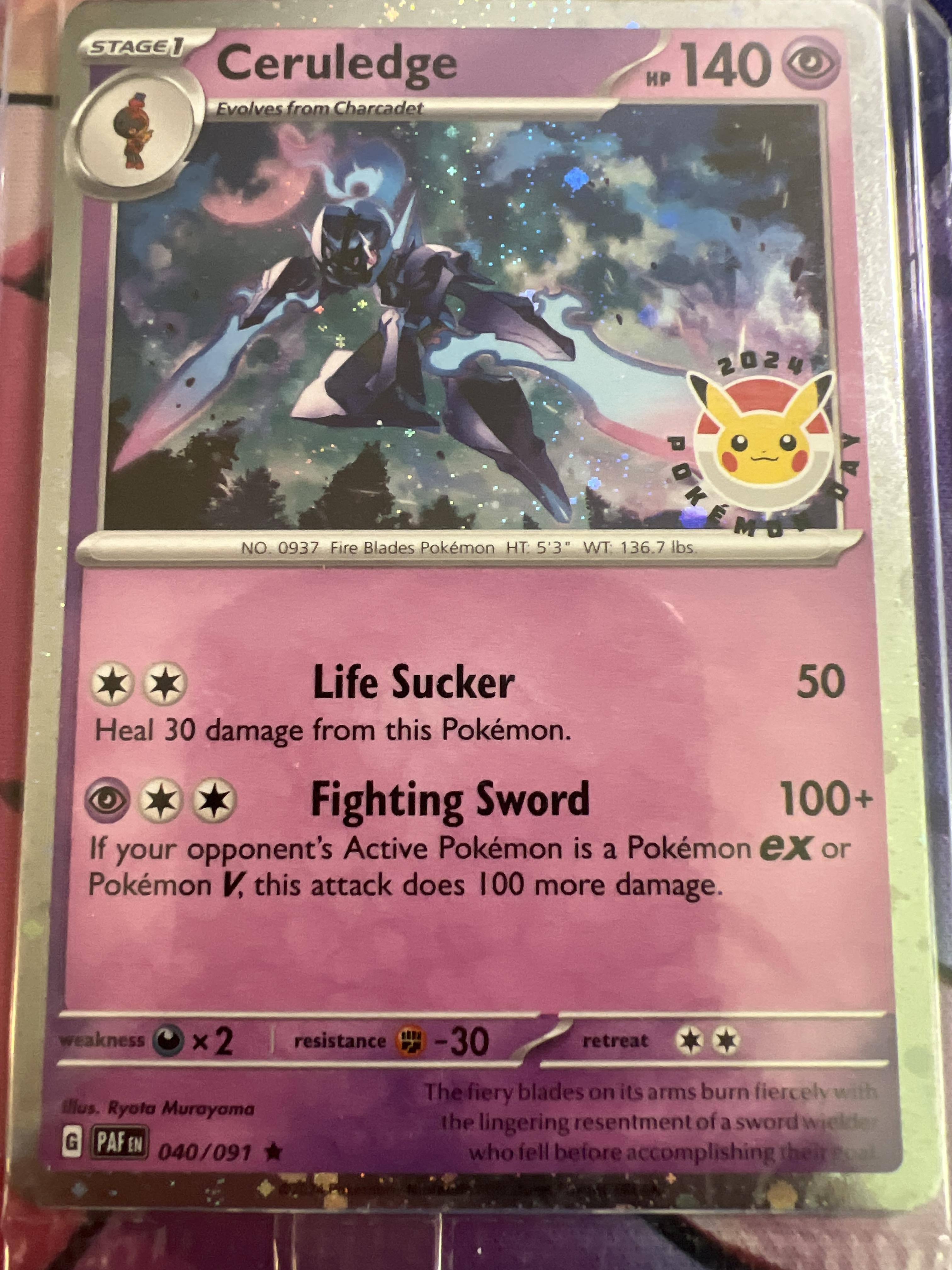 Customer provided image, click to load a larger version