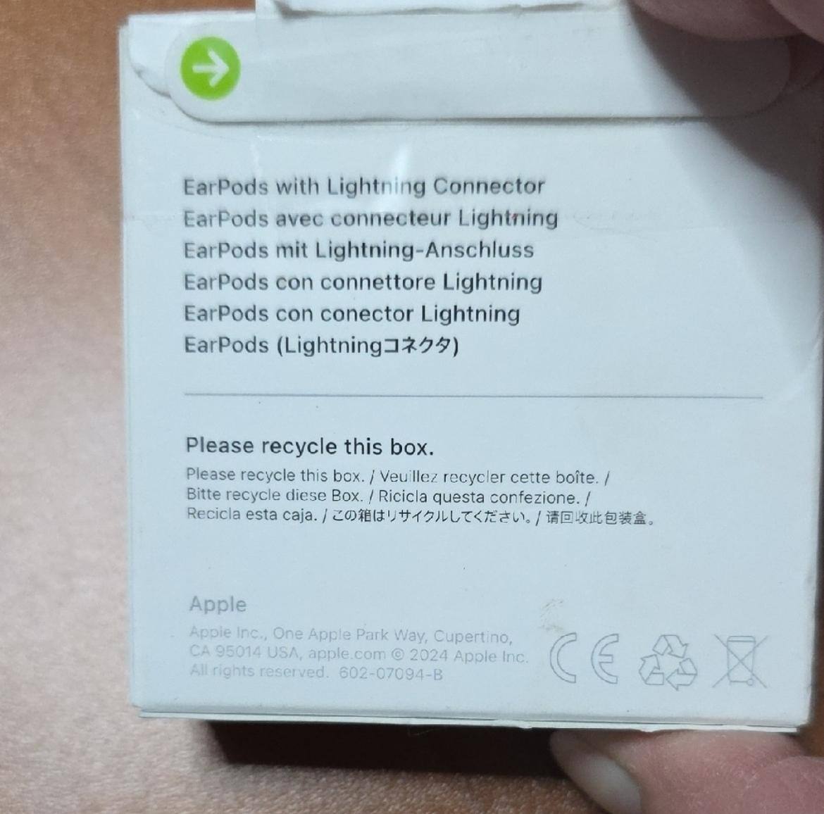 Customer provided, click to load a larger version