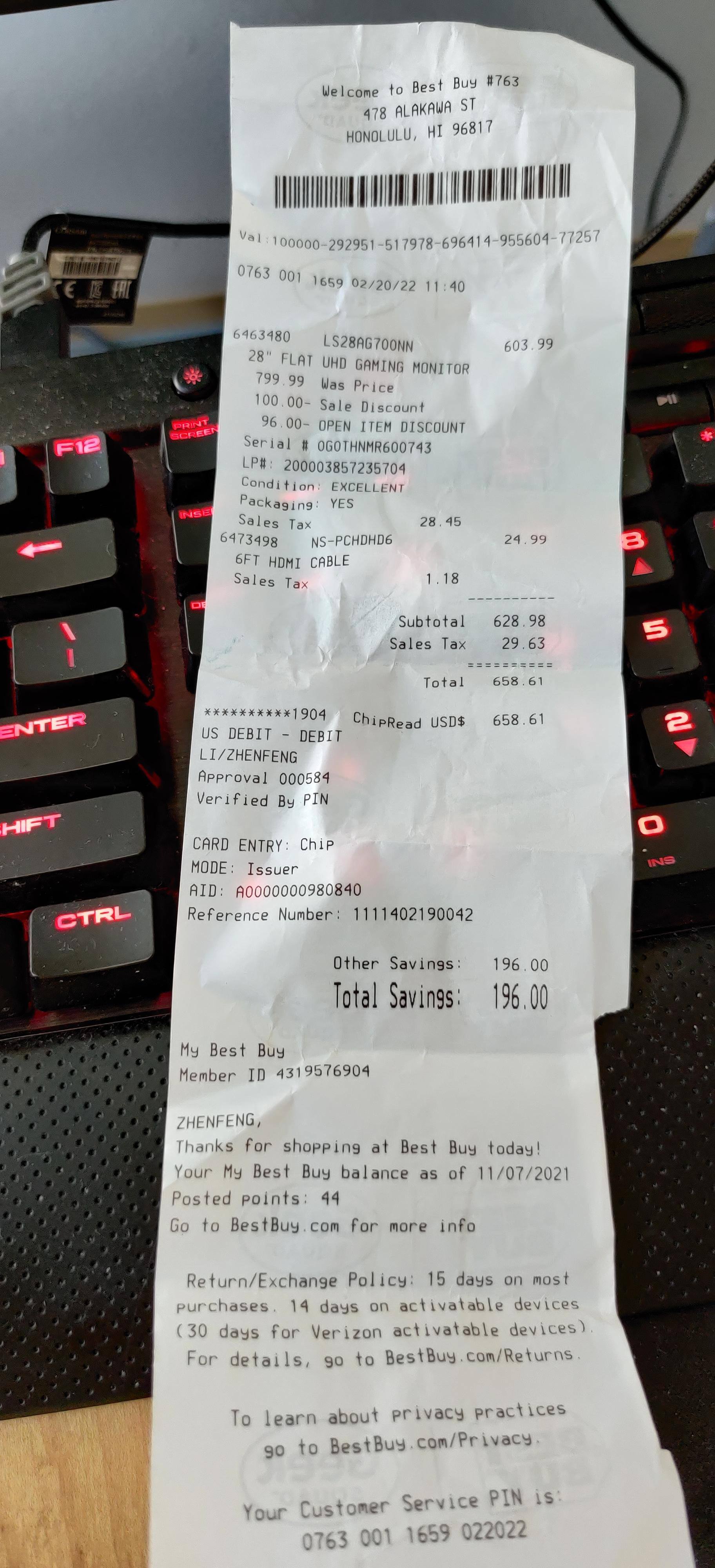 Customer provided, click to load a larger version