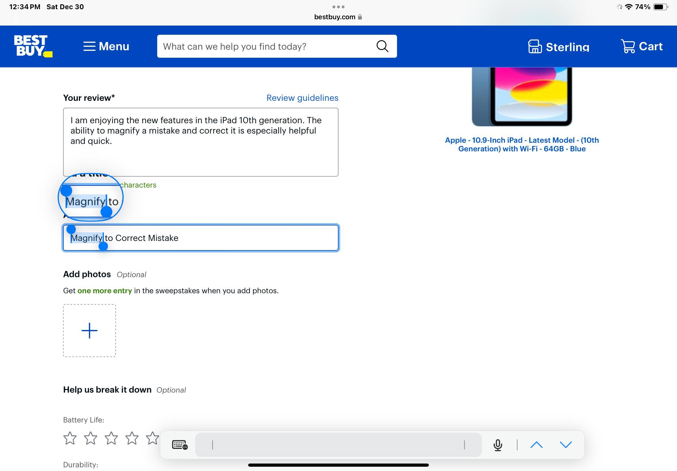 Customer provided, click to load a larger version