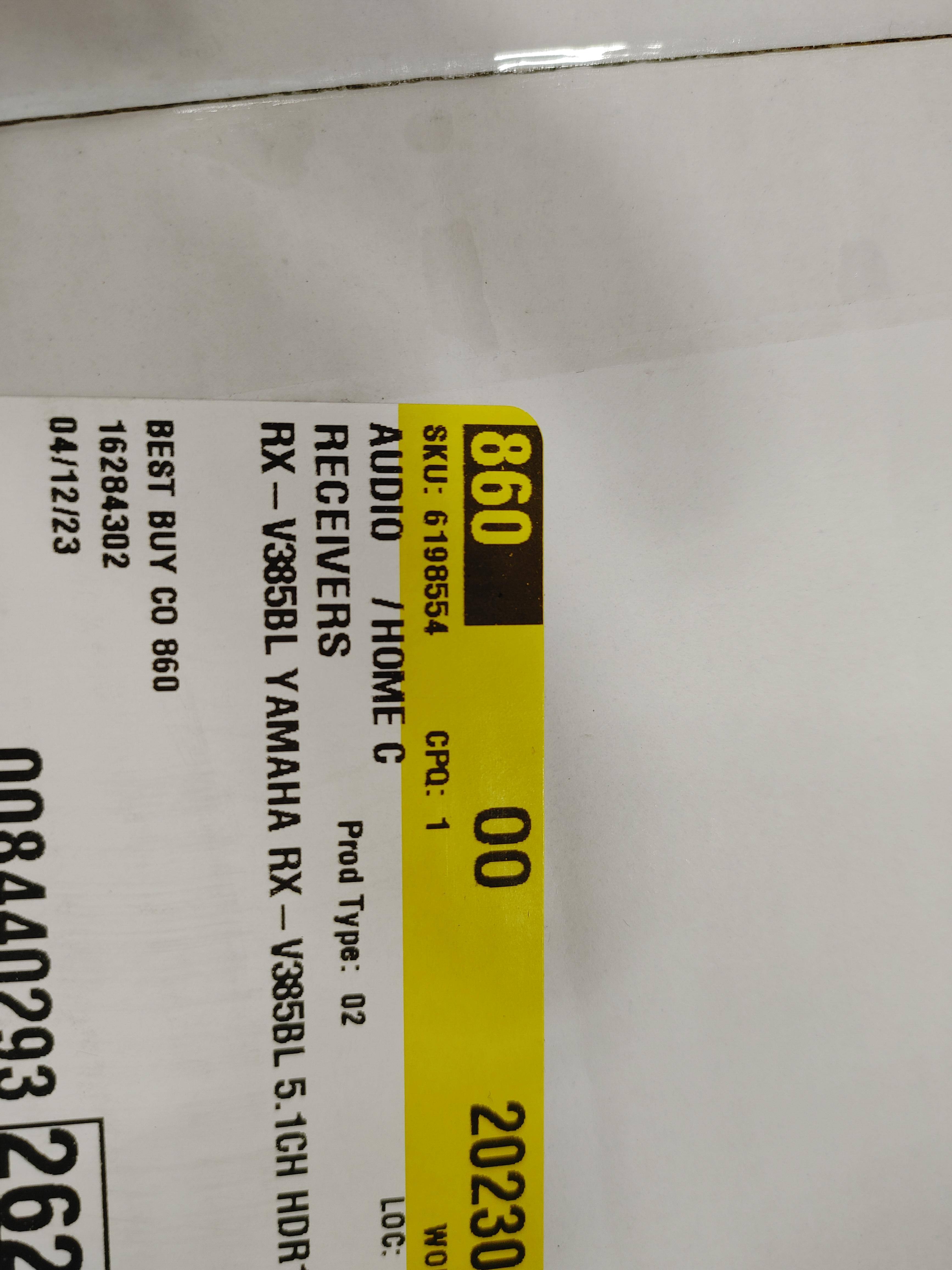 Customer provided, click to load a larger version