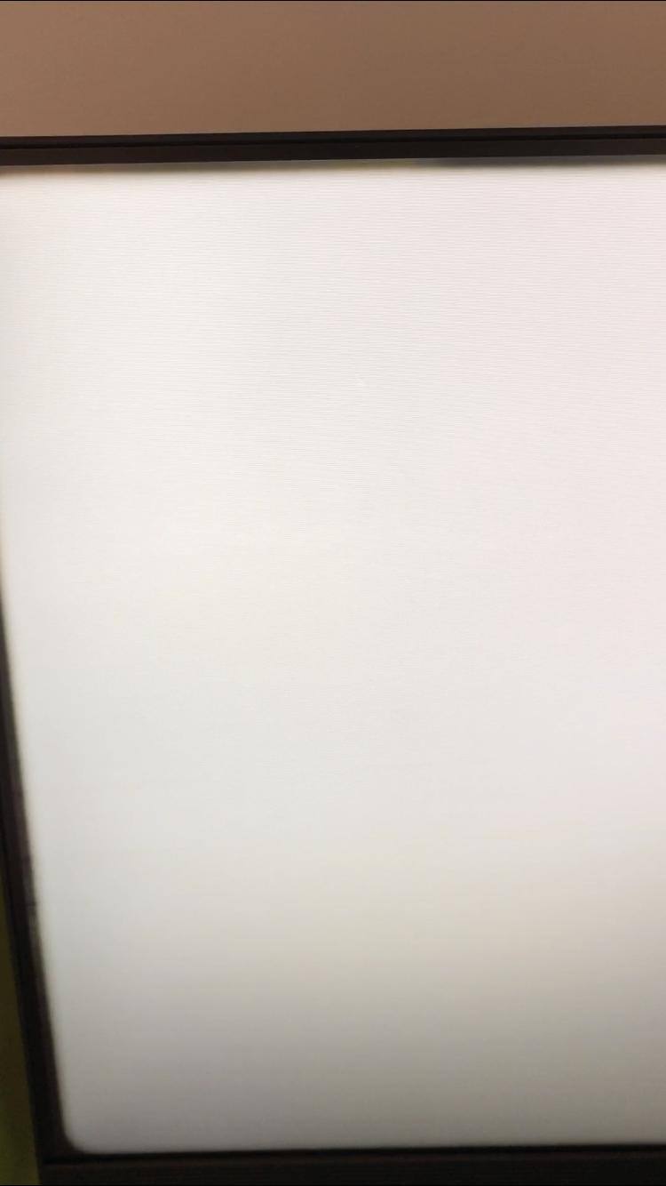 White flickering screen, click to load a larger version