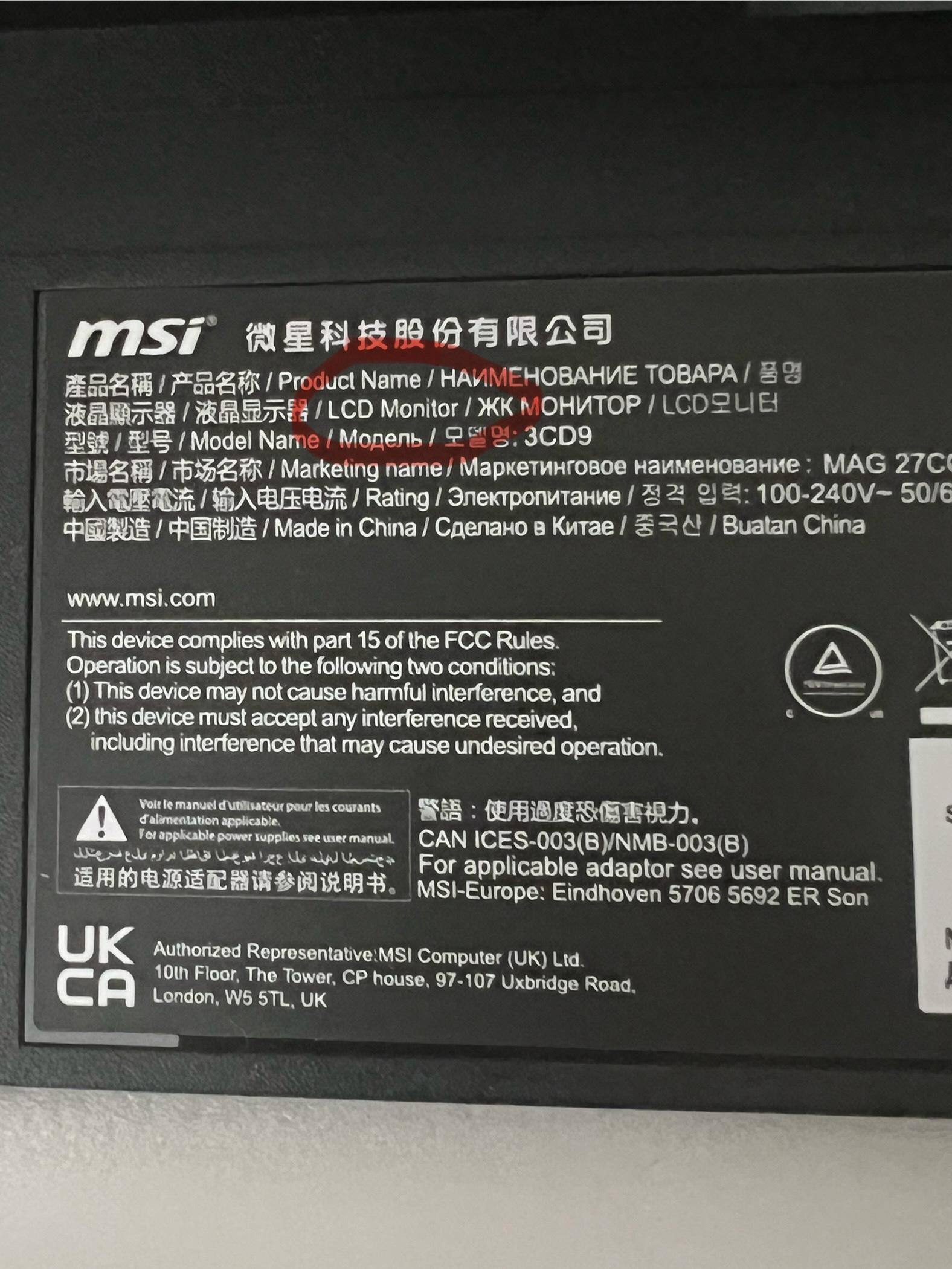 Customer provided, click to load a larger version