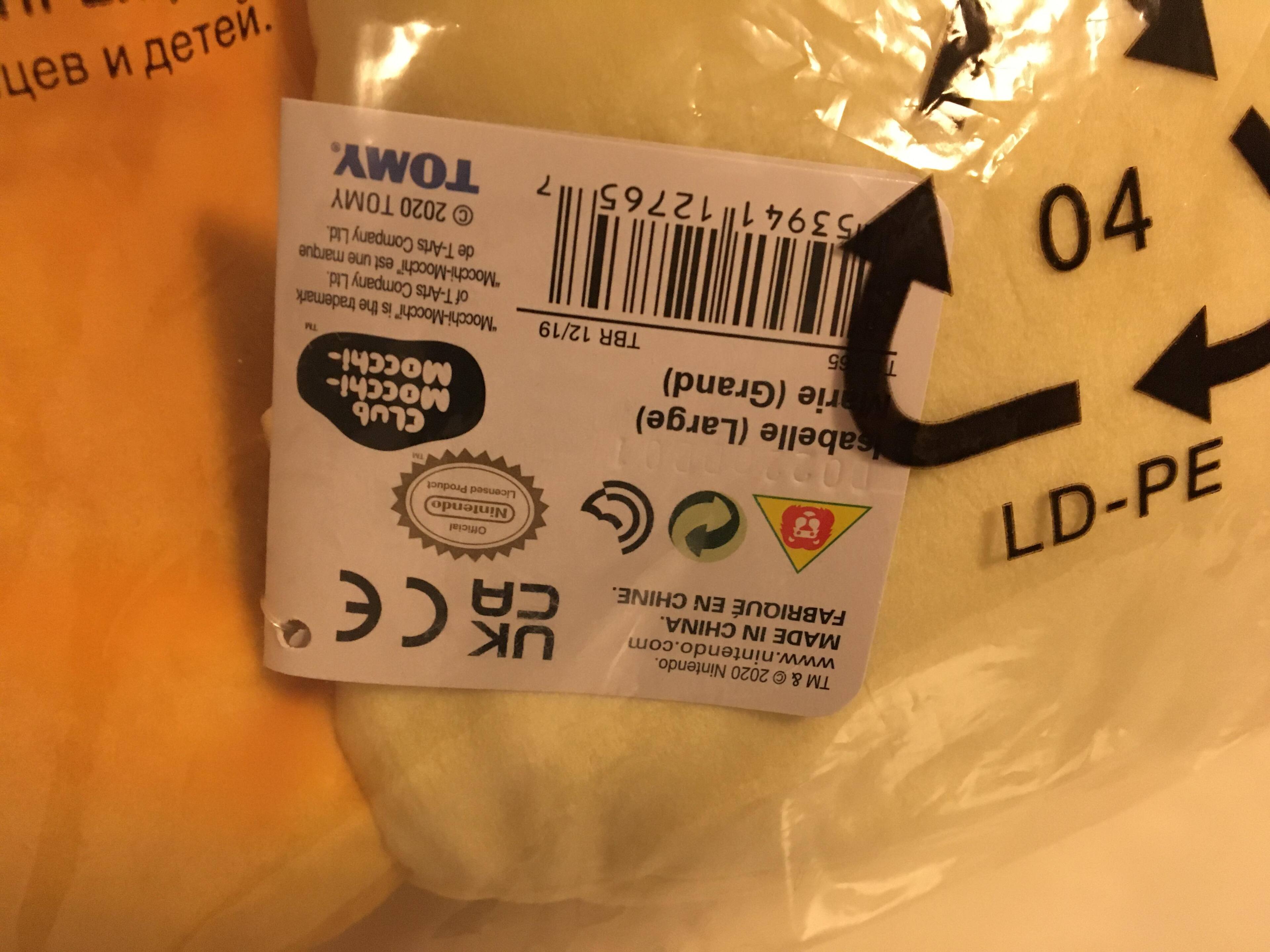 Customer provided image, click to load a larger version