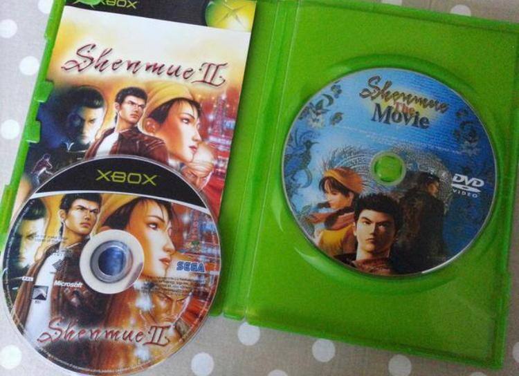 Shenmue 2 xbox, click to load a larger version