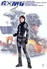 Godzilla Against Mechagodzilla Original Poster, click to load a larger version