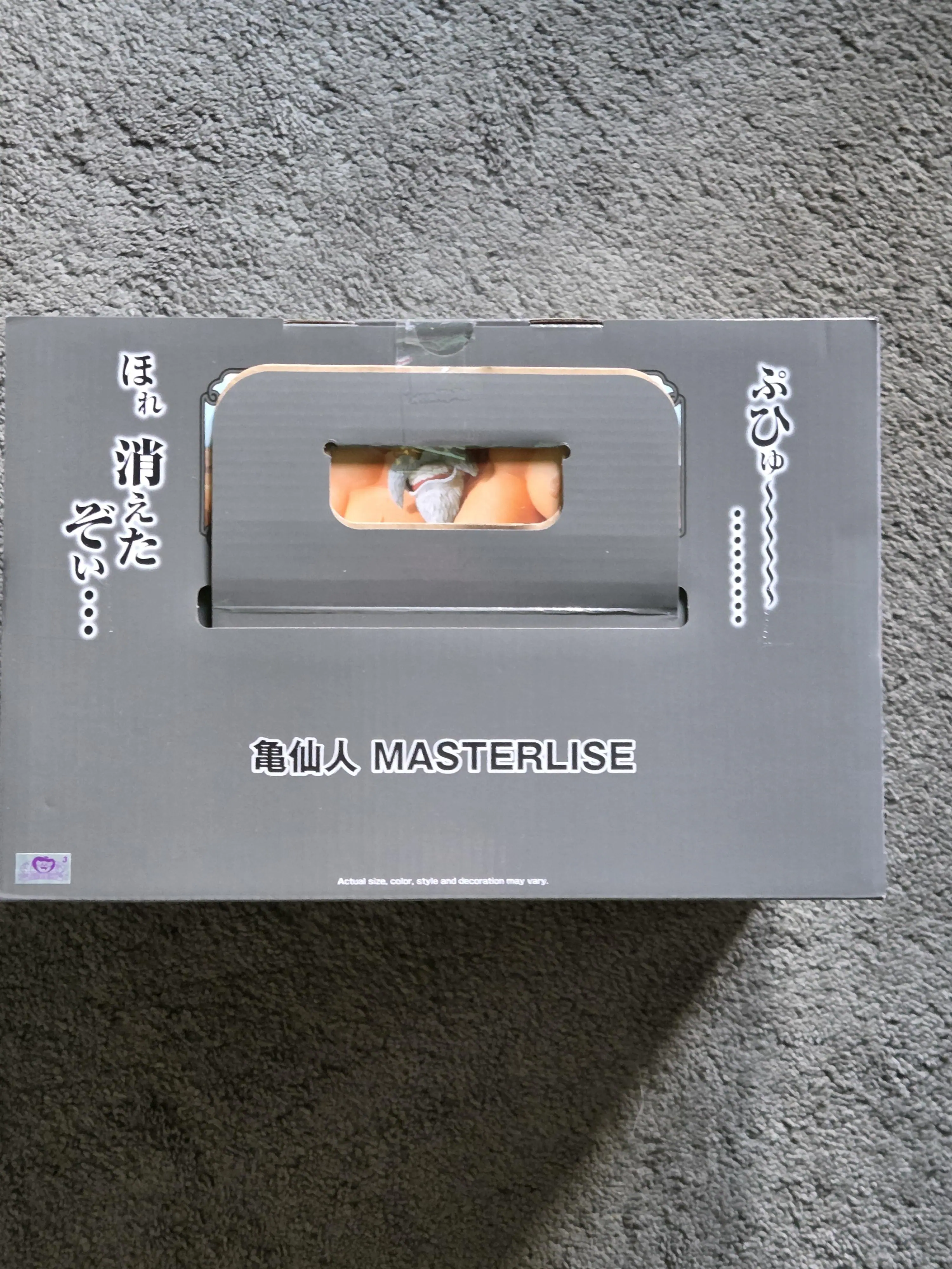 Customer provided image, click to load a larger version