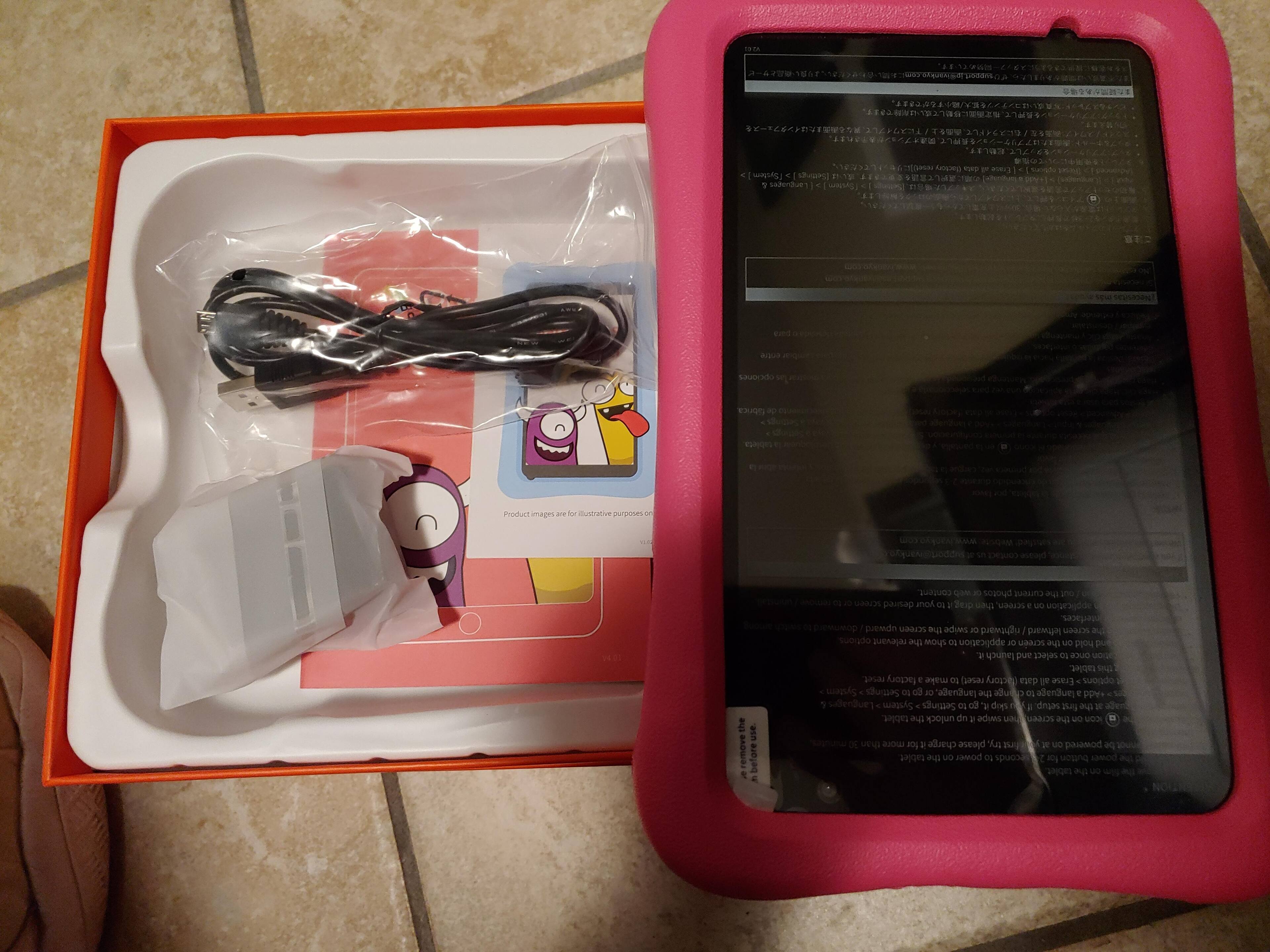 Customer provided image, click to load a larger version